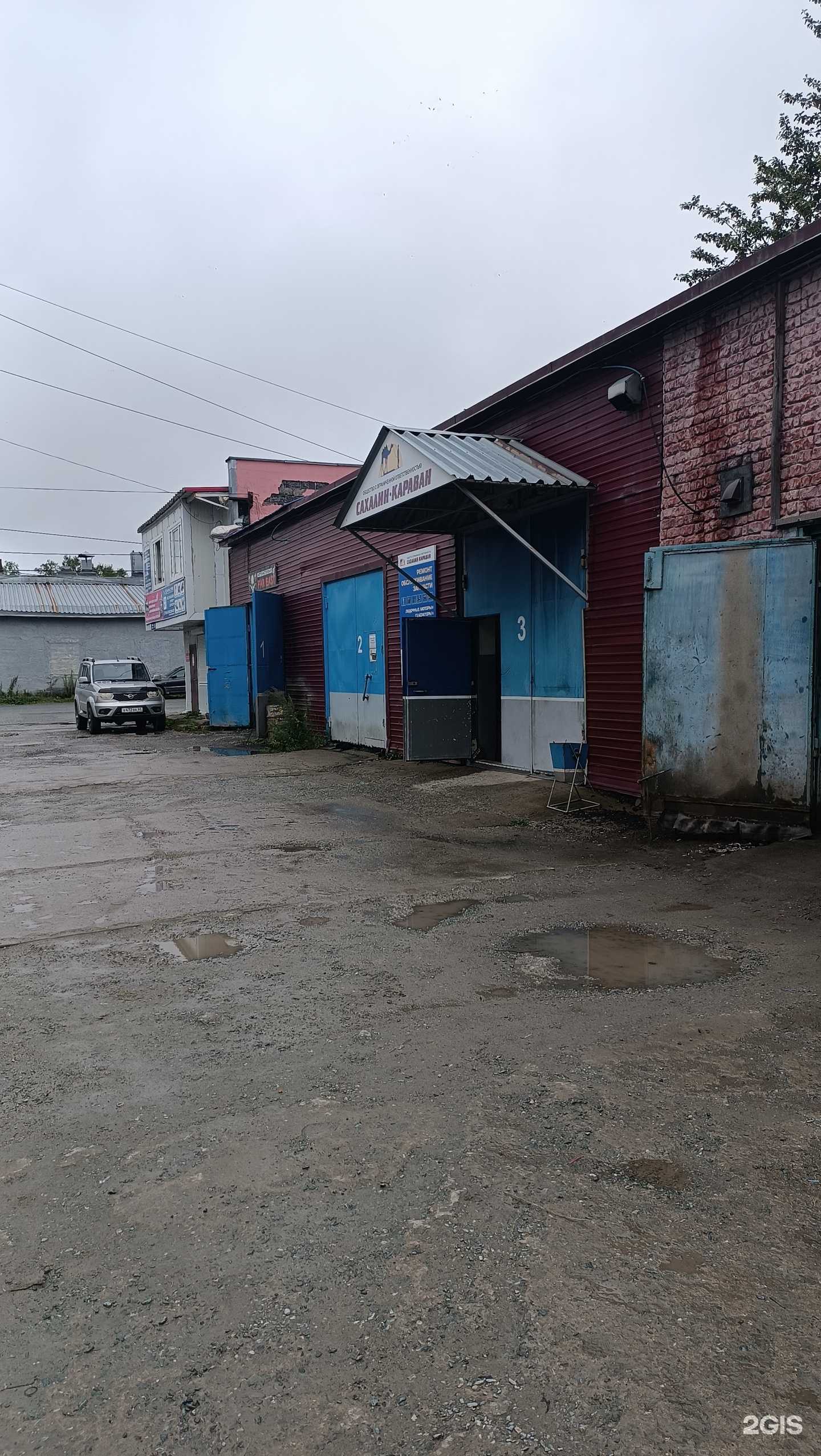 Отзывы на компанию Autoglass Sakhalin в Южно-Сахалинске c фото - фотография 2 из 2