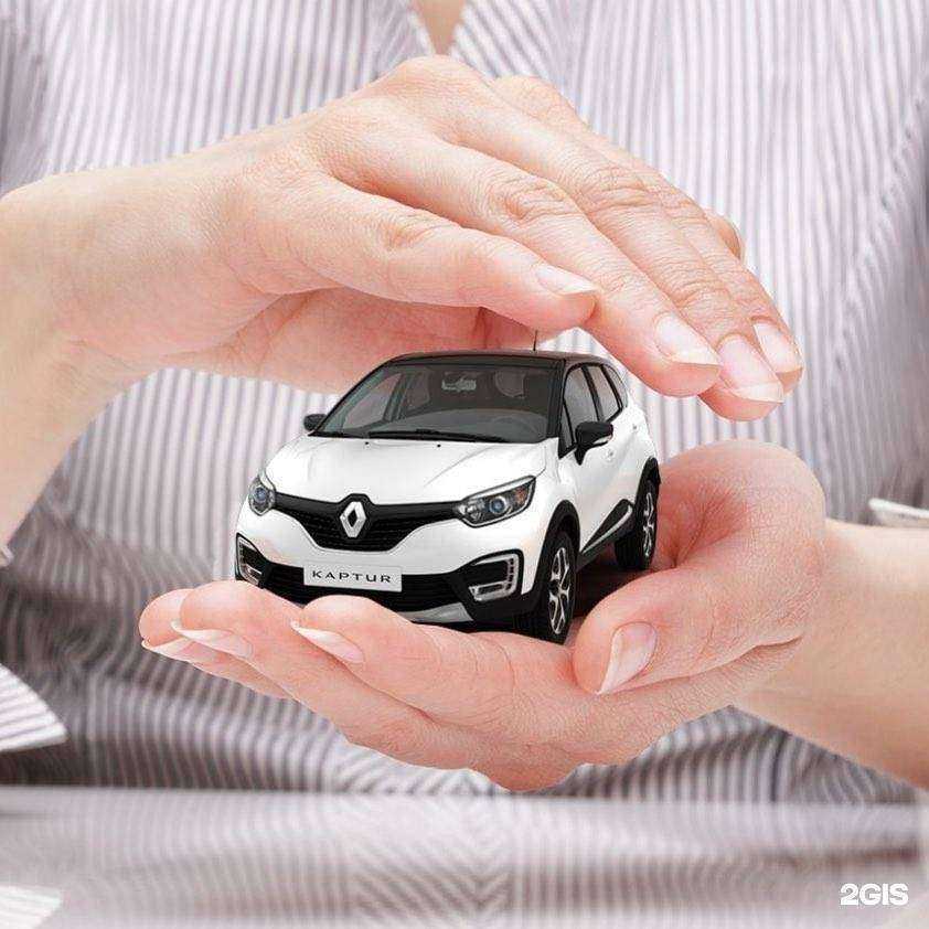 Отзывы на компанию Абсиб в Новосибирске c фото