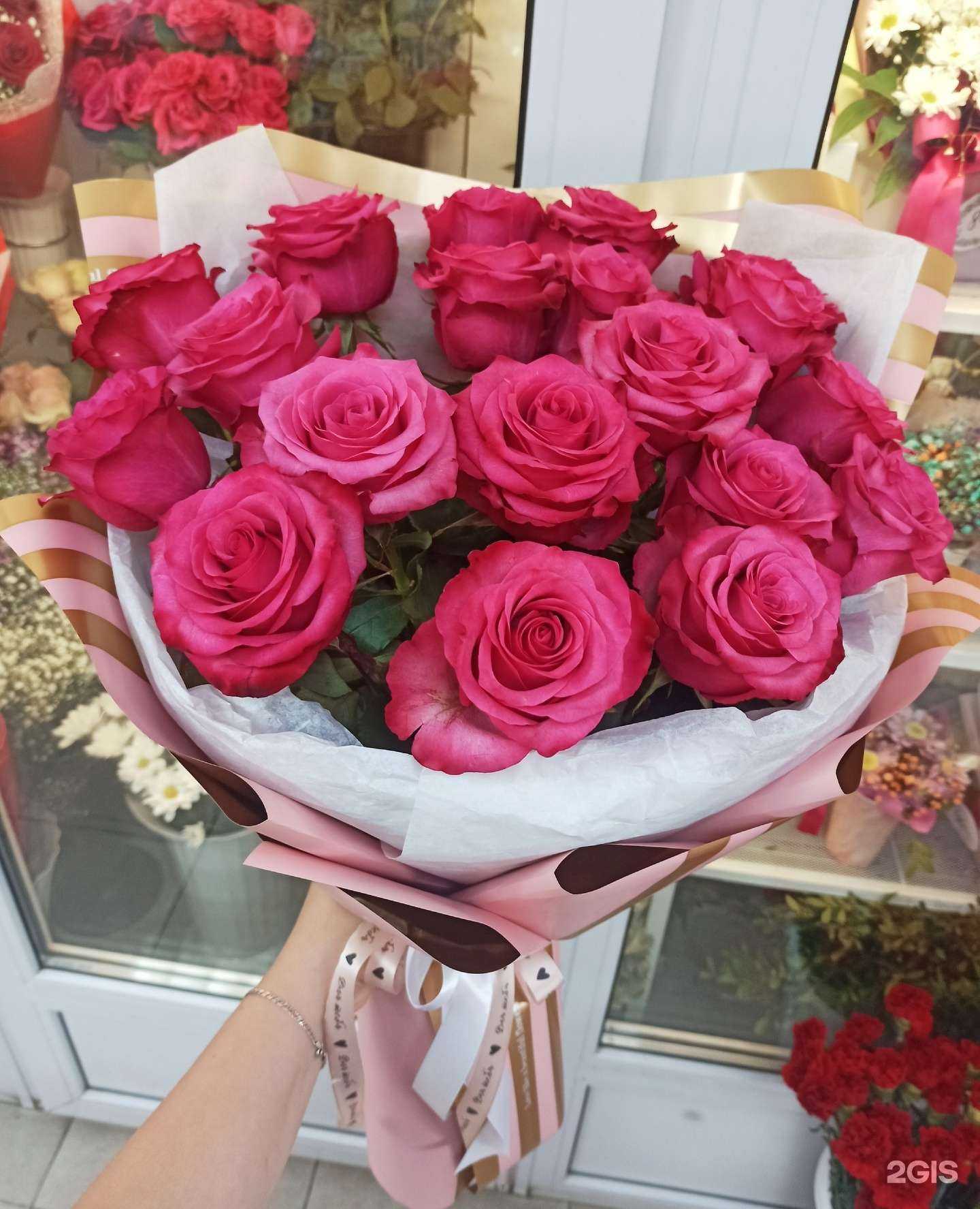 Отзывы на компанию Флора в г. Сатка c фото