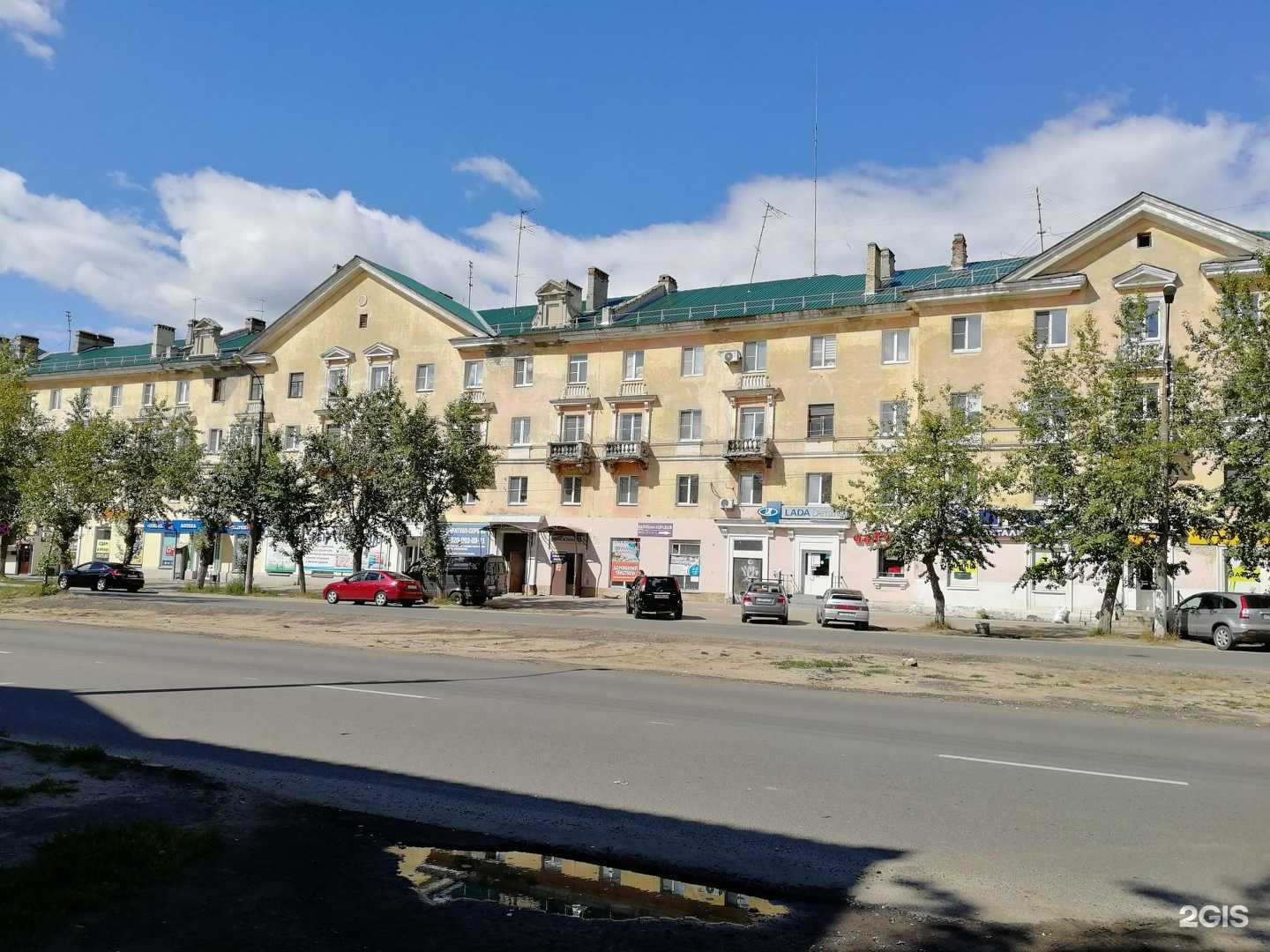 Отзывы на компанию Домашний доктор в Дзержинске c фото - фотография 2 из 2