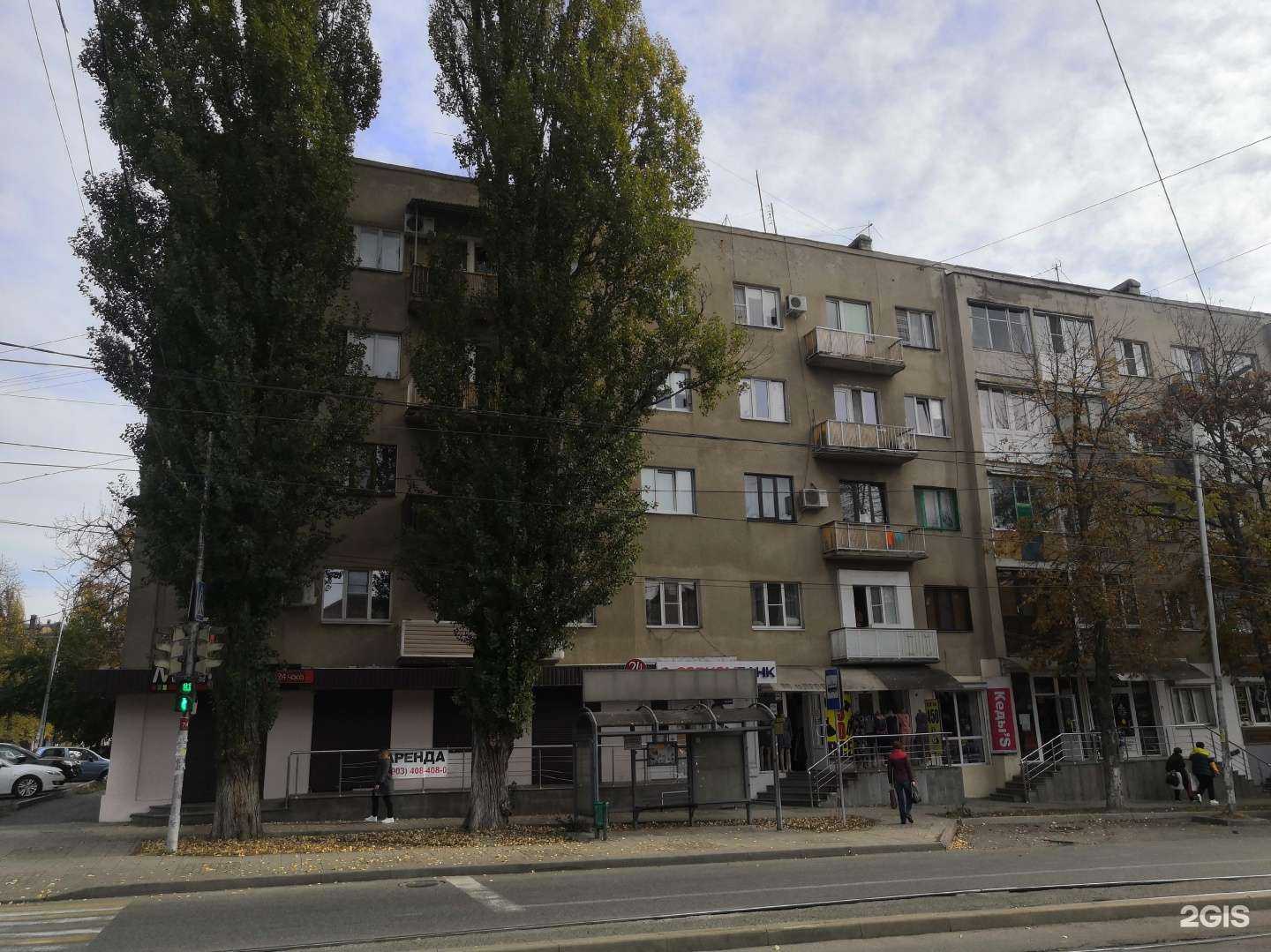 Отзывы на компанию Мир наград в Пятигорске c фото - фотография 2 из 2