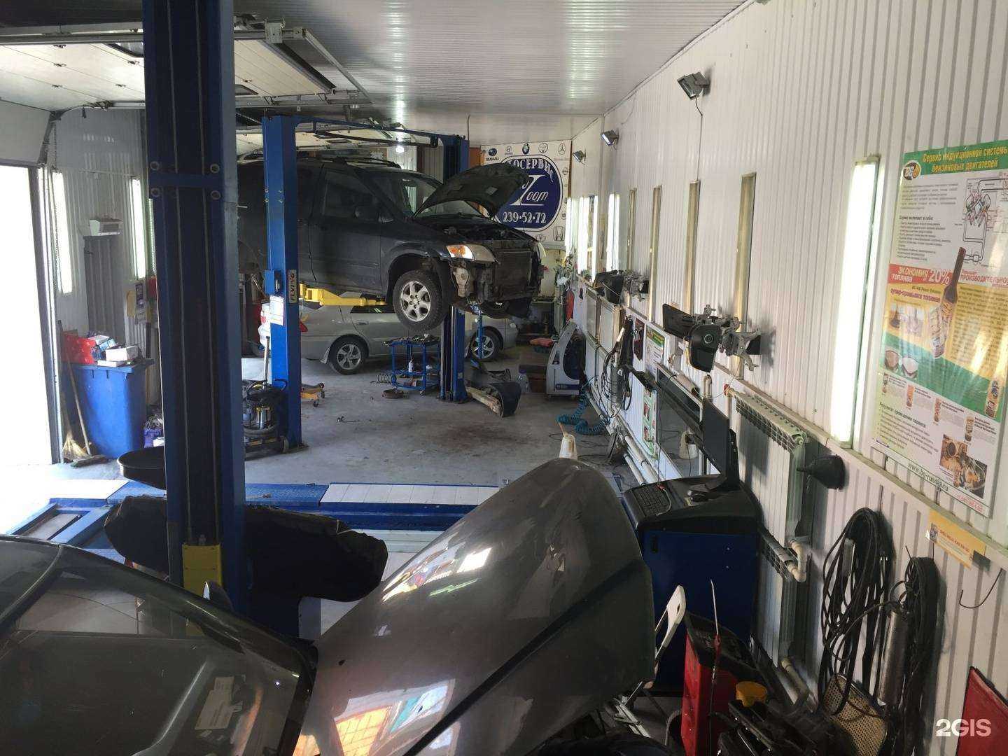 Отзывы на компанию Автозумм в Новосибирске c фото