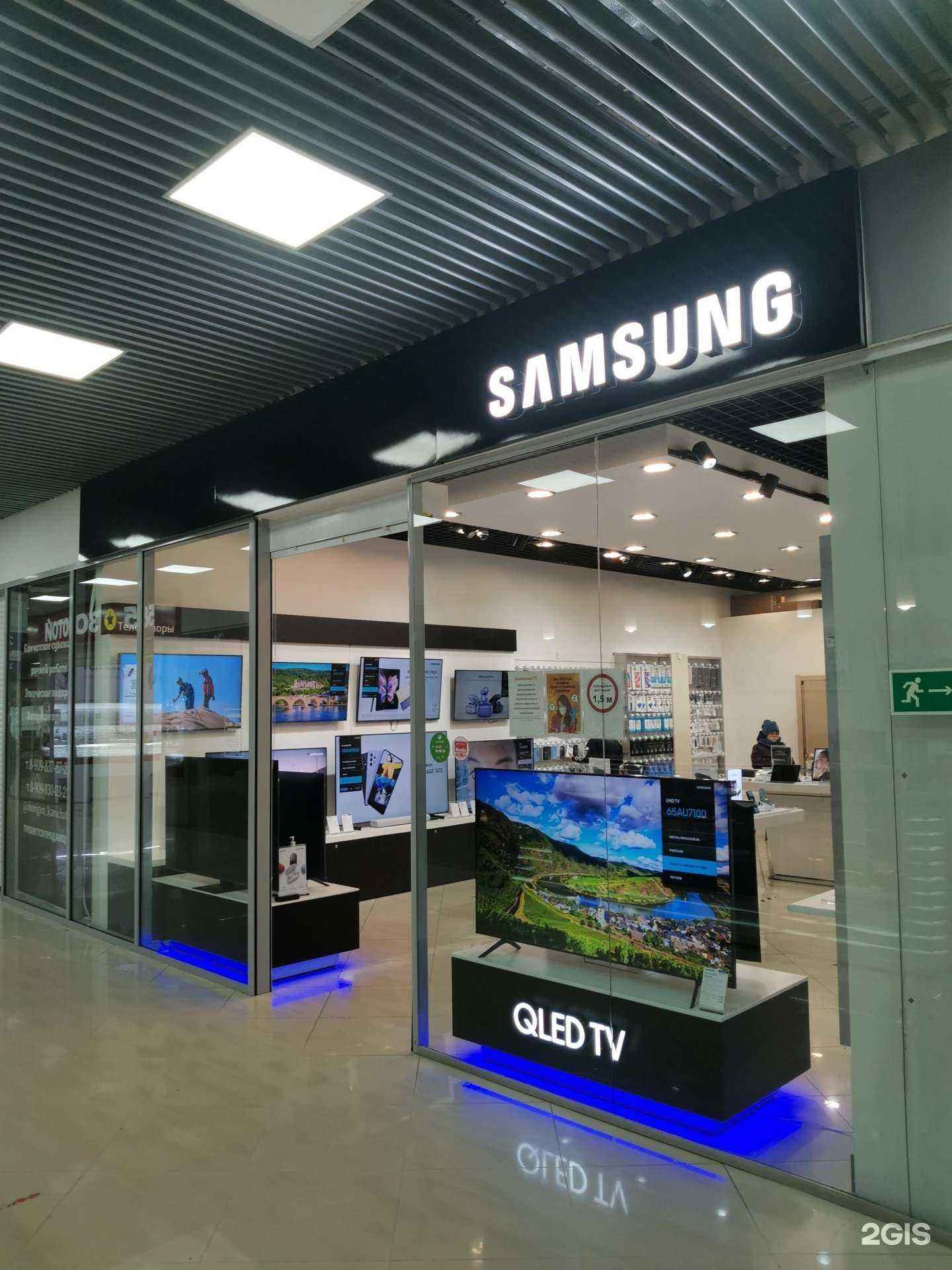 Отзывы на компанию Samsung в Петропавловске-Камчатском c фото