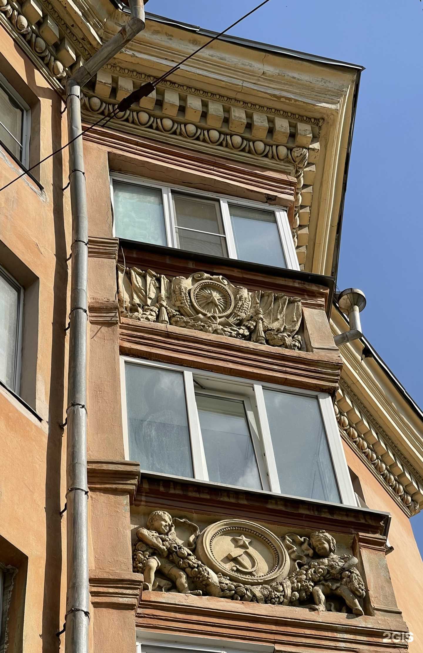 Отзывы на компанию Dental Ask в Челябинске c фото