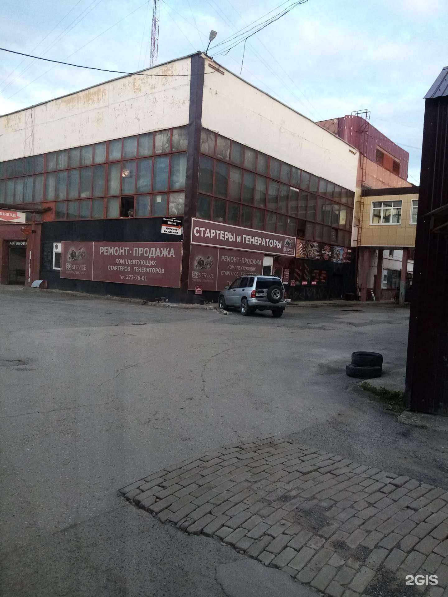 Отзывы на компанию АвтоГазЭкология в Перми c фото - фотография 2 из 2