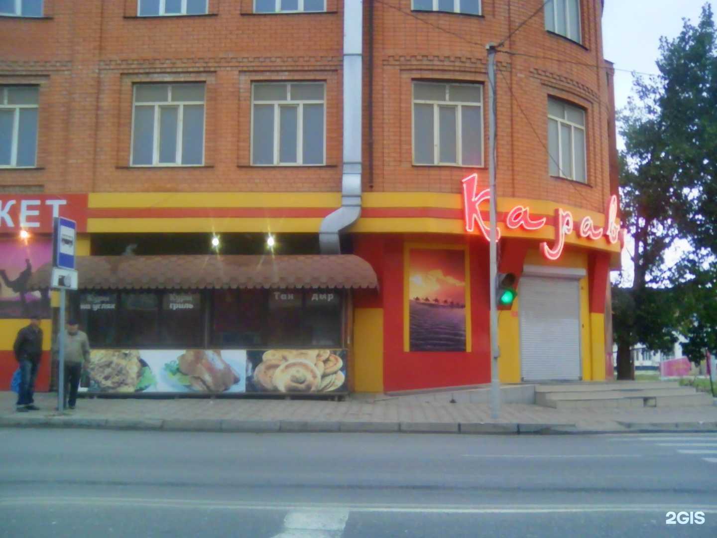 Отзывы на компанию Фирма по прокату автотранспорта в Махачкале c фото - фотография 2 из 2