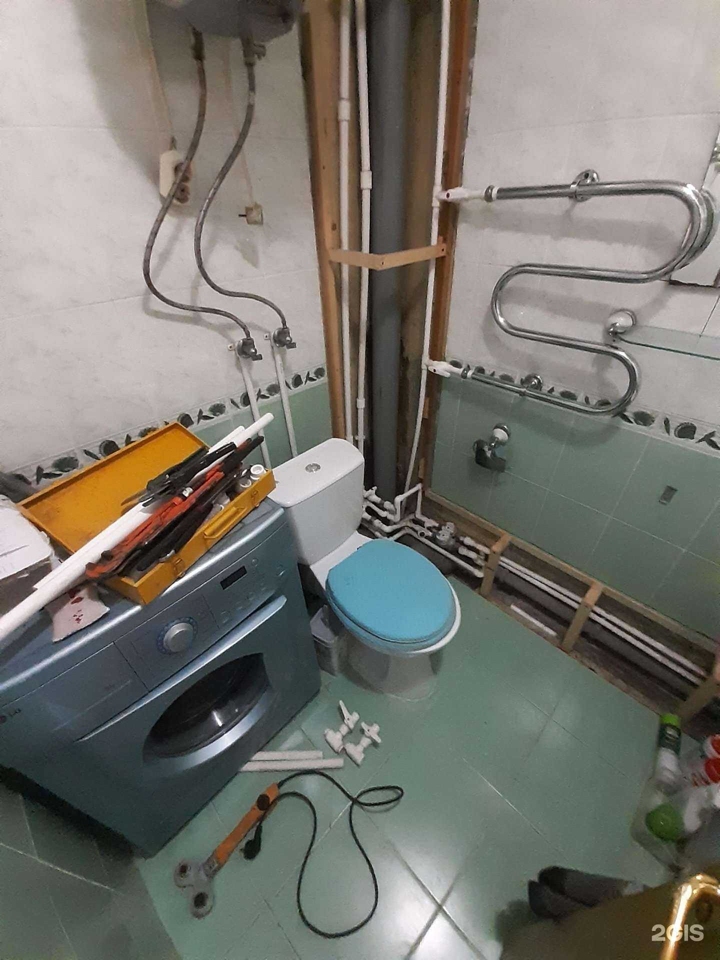 Отзывы на компанию Обслуживание в Петропавловске-Камчатском c фото