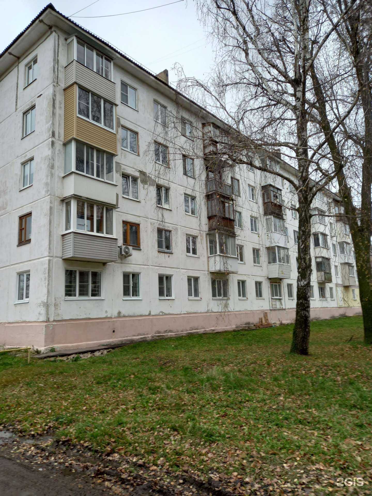 Отзывы на компанию Инструмент71.ру в Новомосковске c фото - фотография 2 из 2