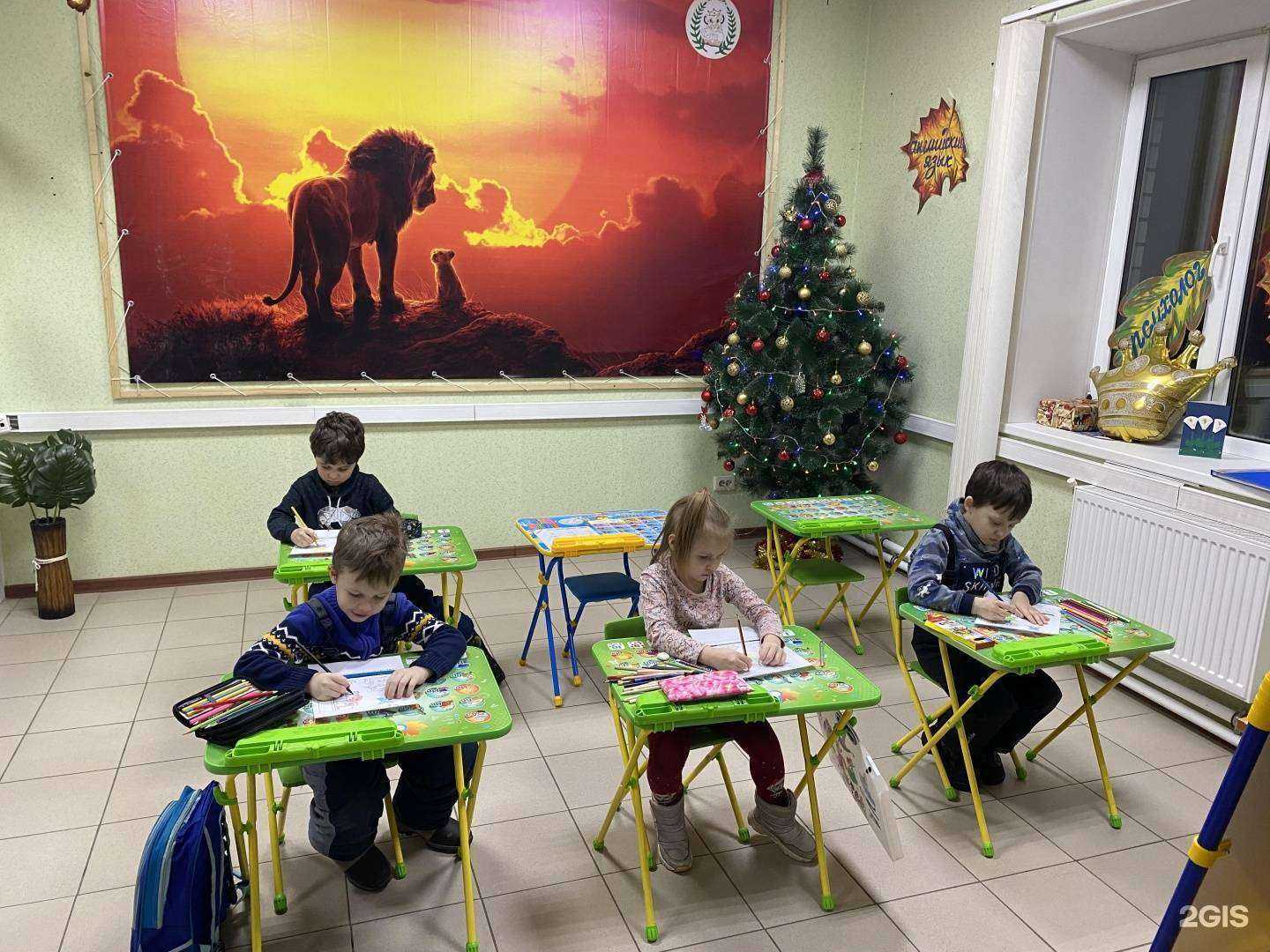 Отзывы на компанию Лидер в Твери c фото