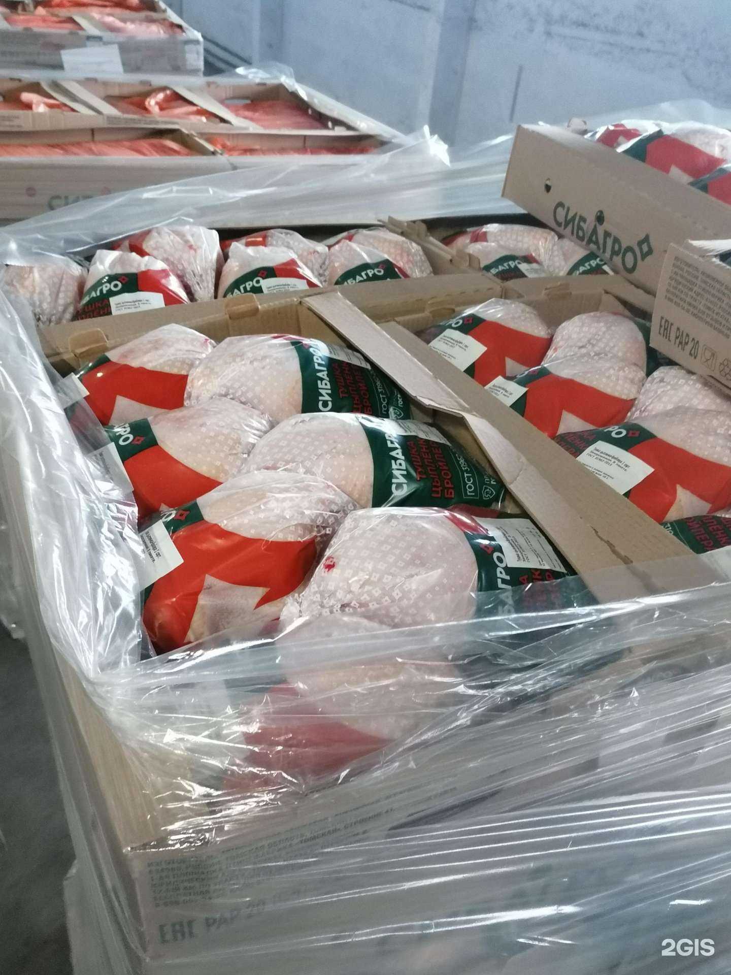 Отзывы на компанию Кудряшовский мясокомбинат в г. Чита c фото