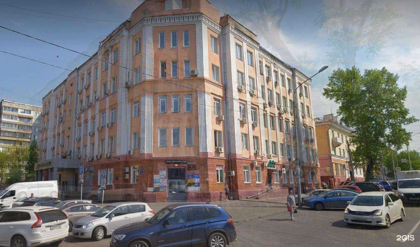 Отзывы на компанию Центральная коллегия адвокатов г. Красноярска в Красноярске c фото - фотография 2 из 2