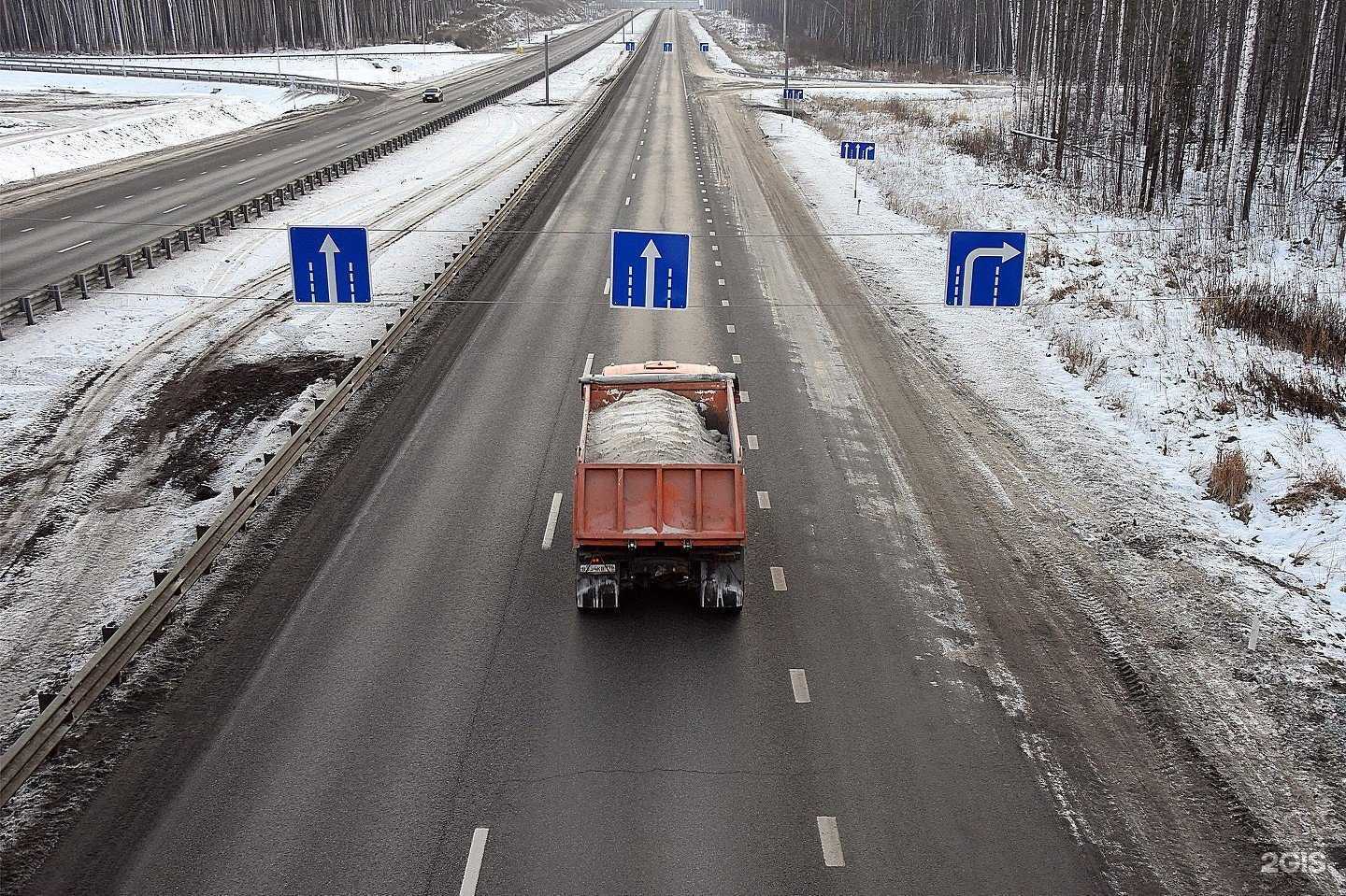 Отзывы на компанию Трест Уралтрансспецстрой в г. Екатеринбург c фото