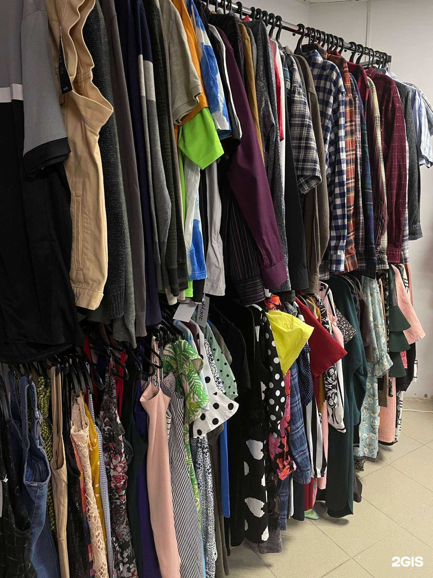 Отзывы на компанию Re.second в Железногорске c фото