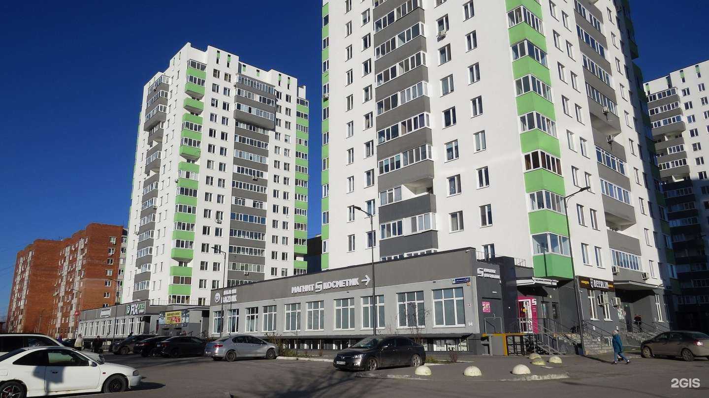 Отзывы на компанию Страховой агент в Тюмени c фото - фотография 2 из 2