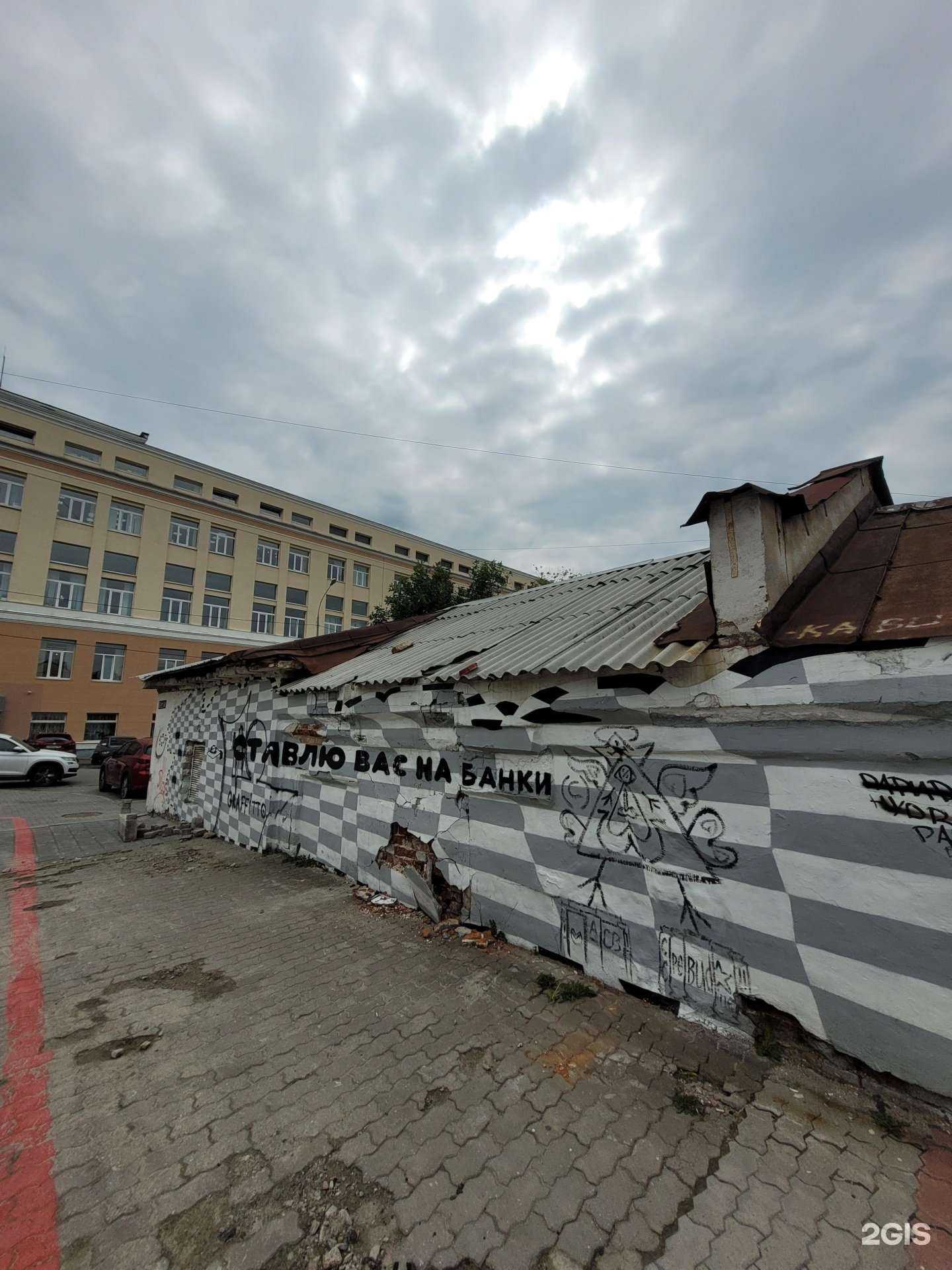 Отзывы на компанию Hard n heavy в Екатеринбурге c фото - фотография 2 из 2