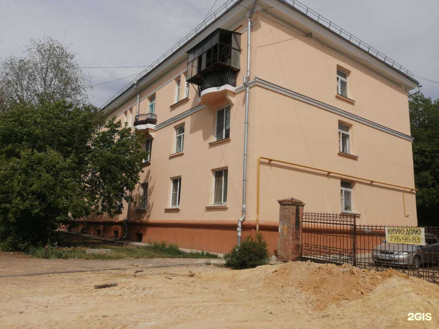 Отзывы на компанию Буфет в Челябинске c фото - фотография 2 из 2