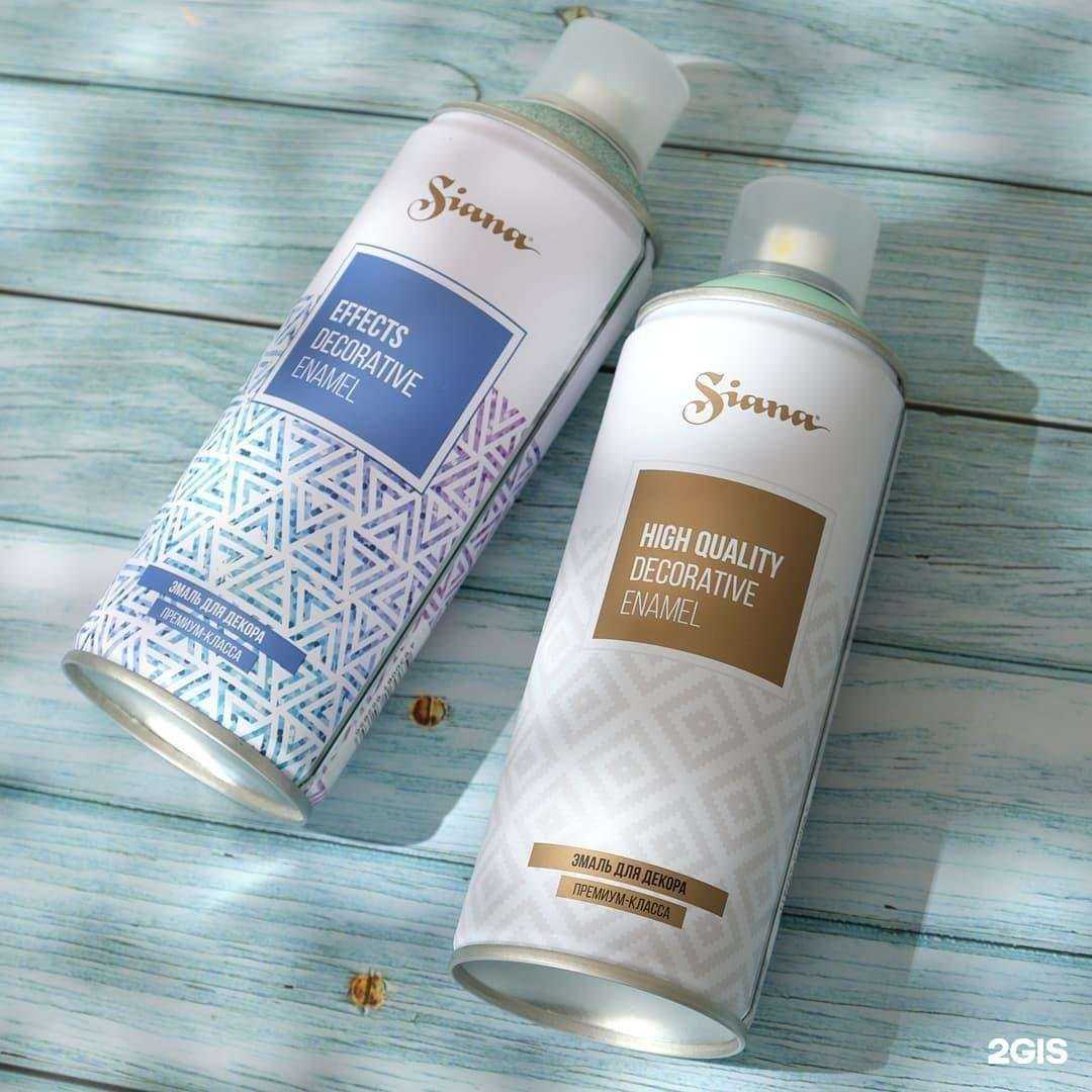 Отзывы на компанию Спектр в Новочебоксарске c фото