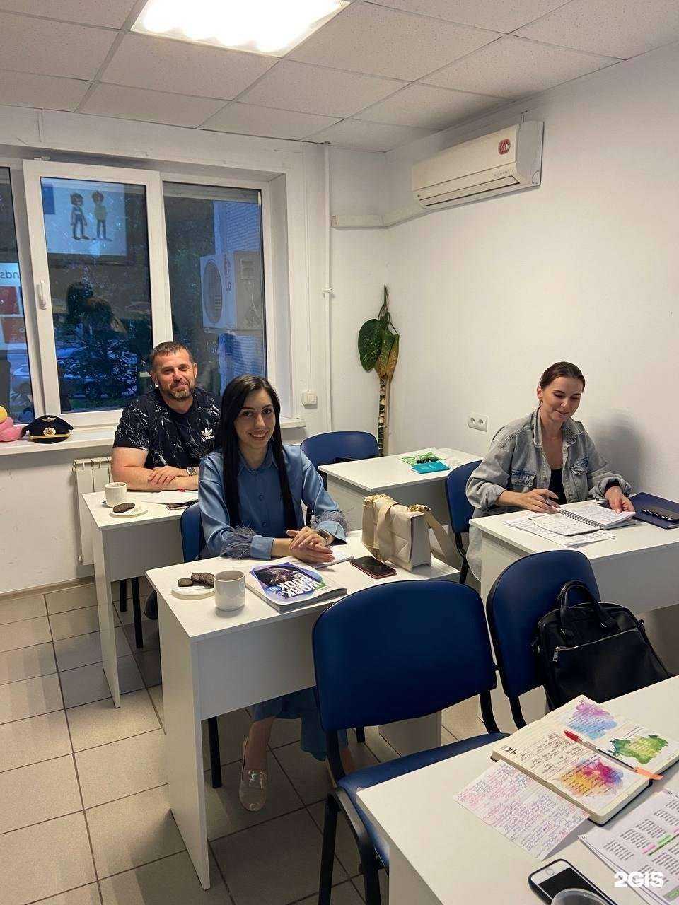 Отзывы на компанию Capital School Center в Воронеже c фото