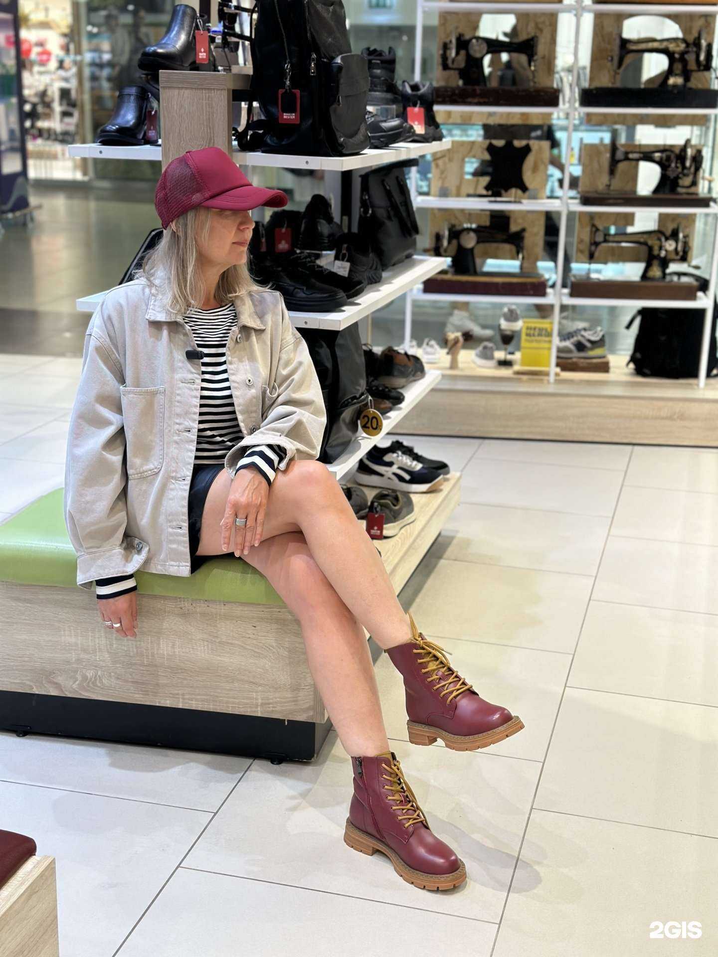 Отзывы на компанию Martin Bester в Новосибирске c фото