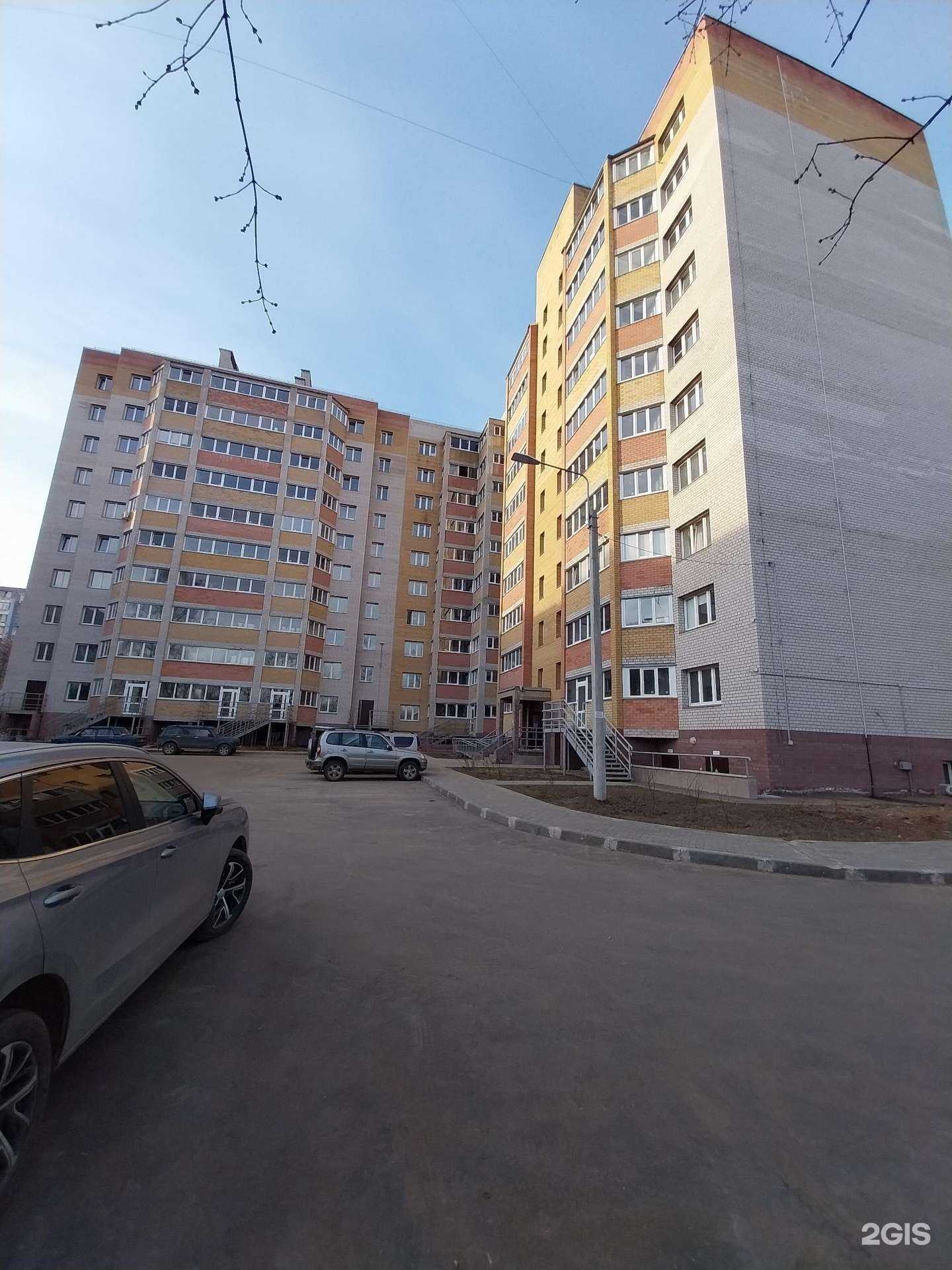 Отзывы на компанию Маникюрный кабинет в Кирове c фото - фотография 2 из 2