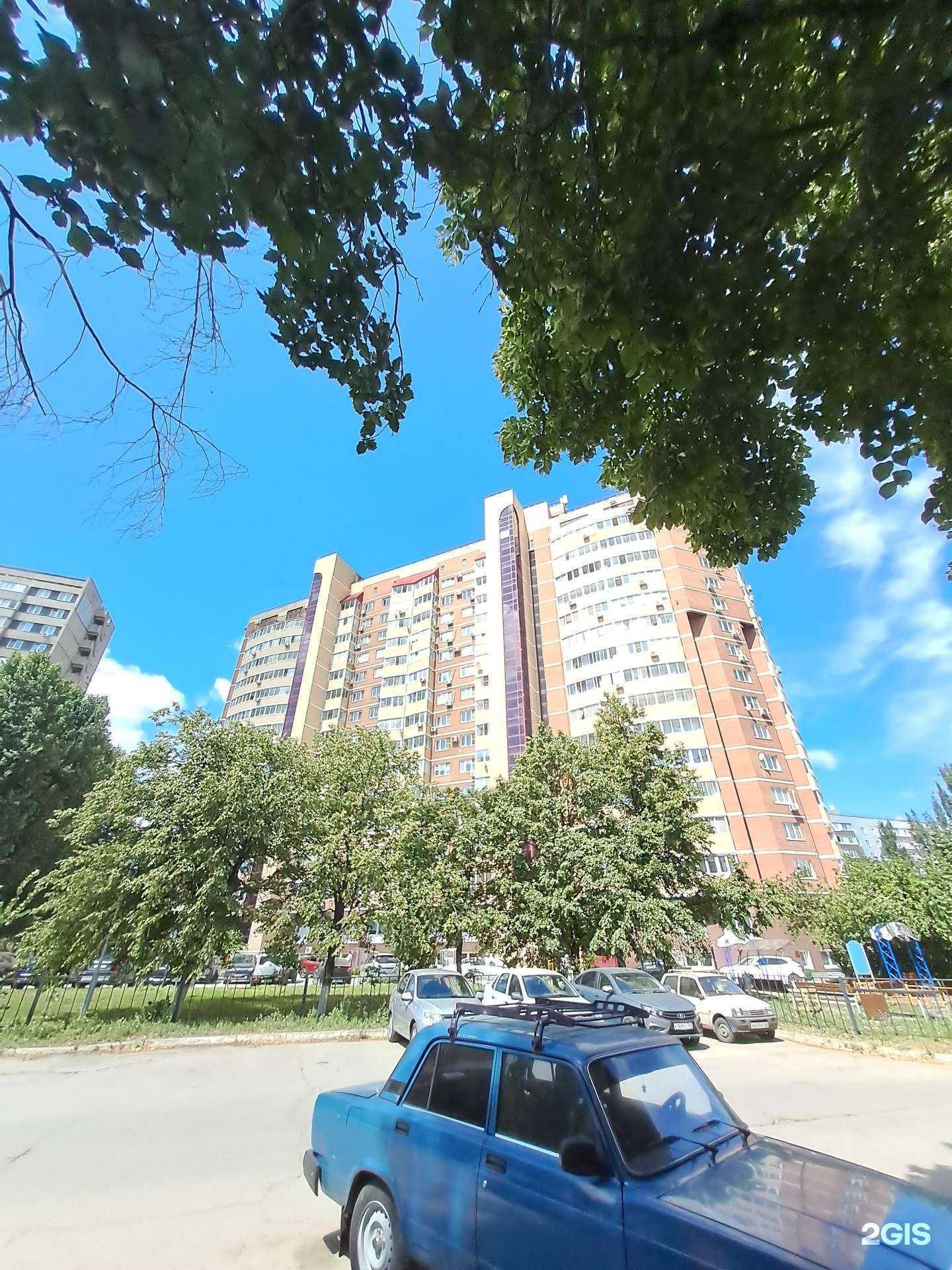 Отзывы на компанию Стоматологическая клиника доктора Баландина в Тольятти c фото - фотография 2 из 2