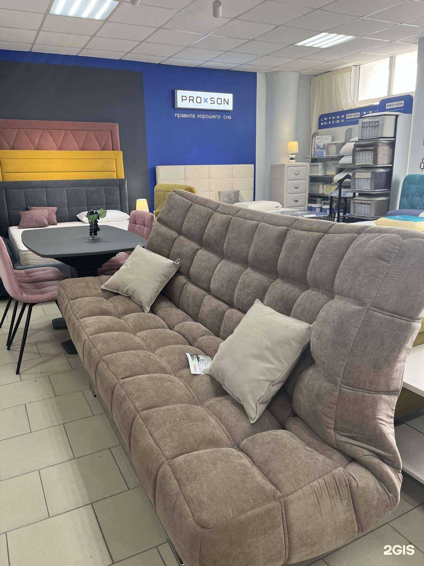 Отзывы на компанию Корона ProSon в г. Геленджик c фото