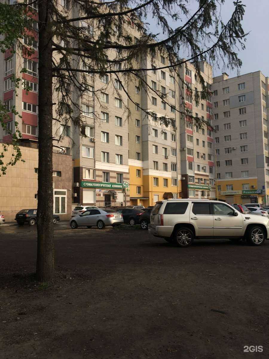 Отзывы на компанию Союз в Брянске c фото - фотография 2 из 2