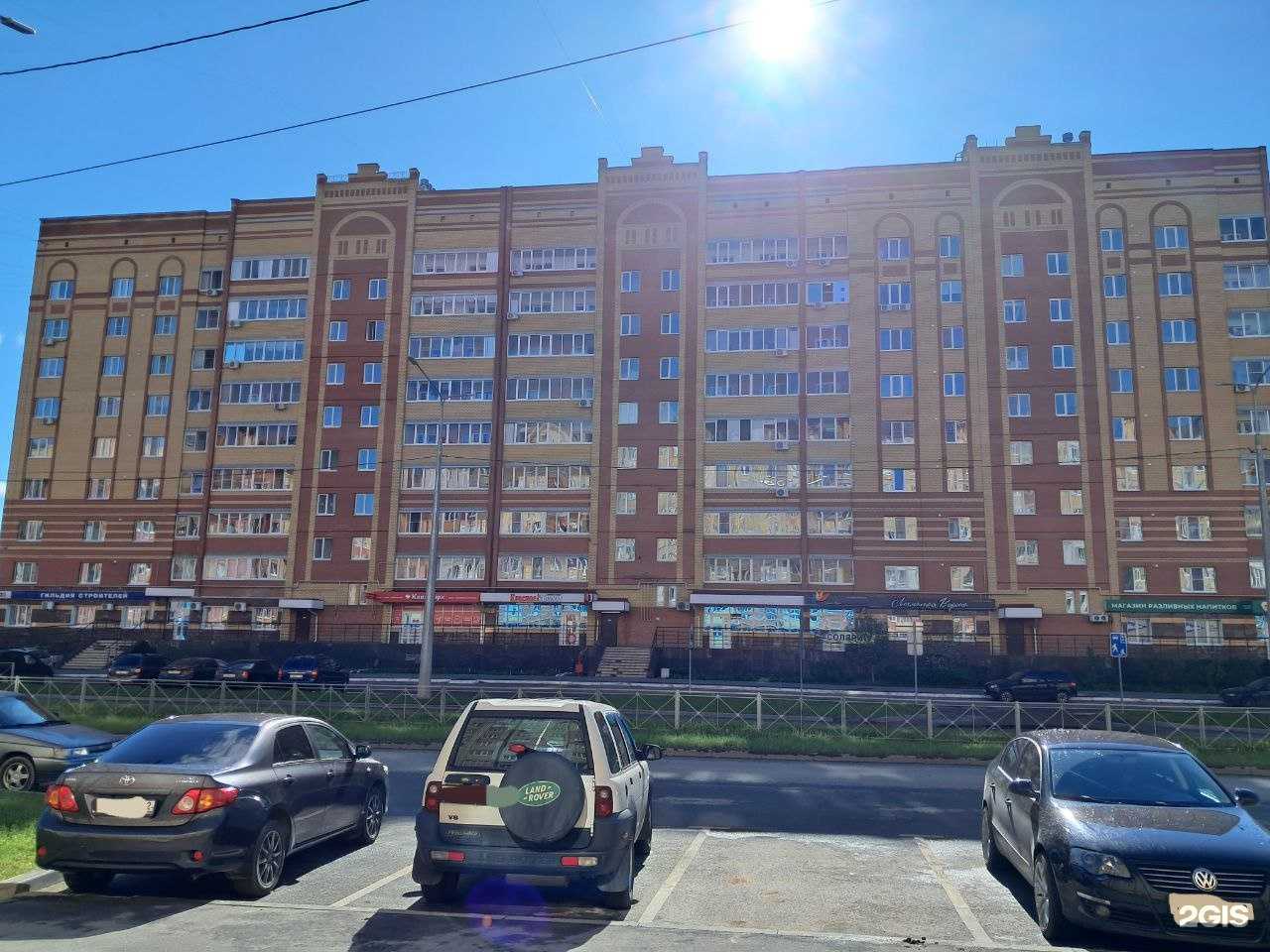 Отзывы на компанию Балкон Сервис в Йошкар-Оле c фото - фотография 2 из 3