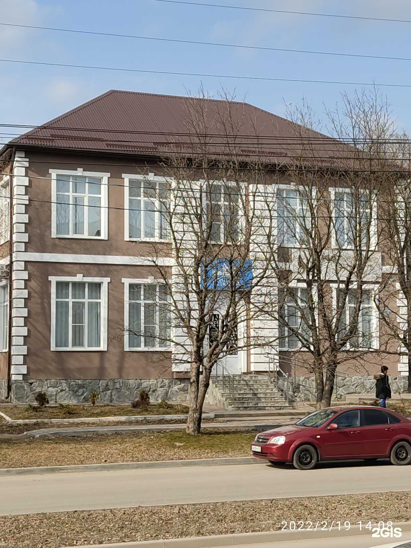 Отзывы на компанию English Street в Ессентуках c фото - фотография 2 из 2