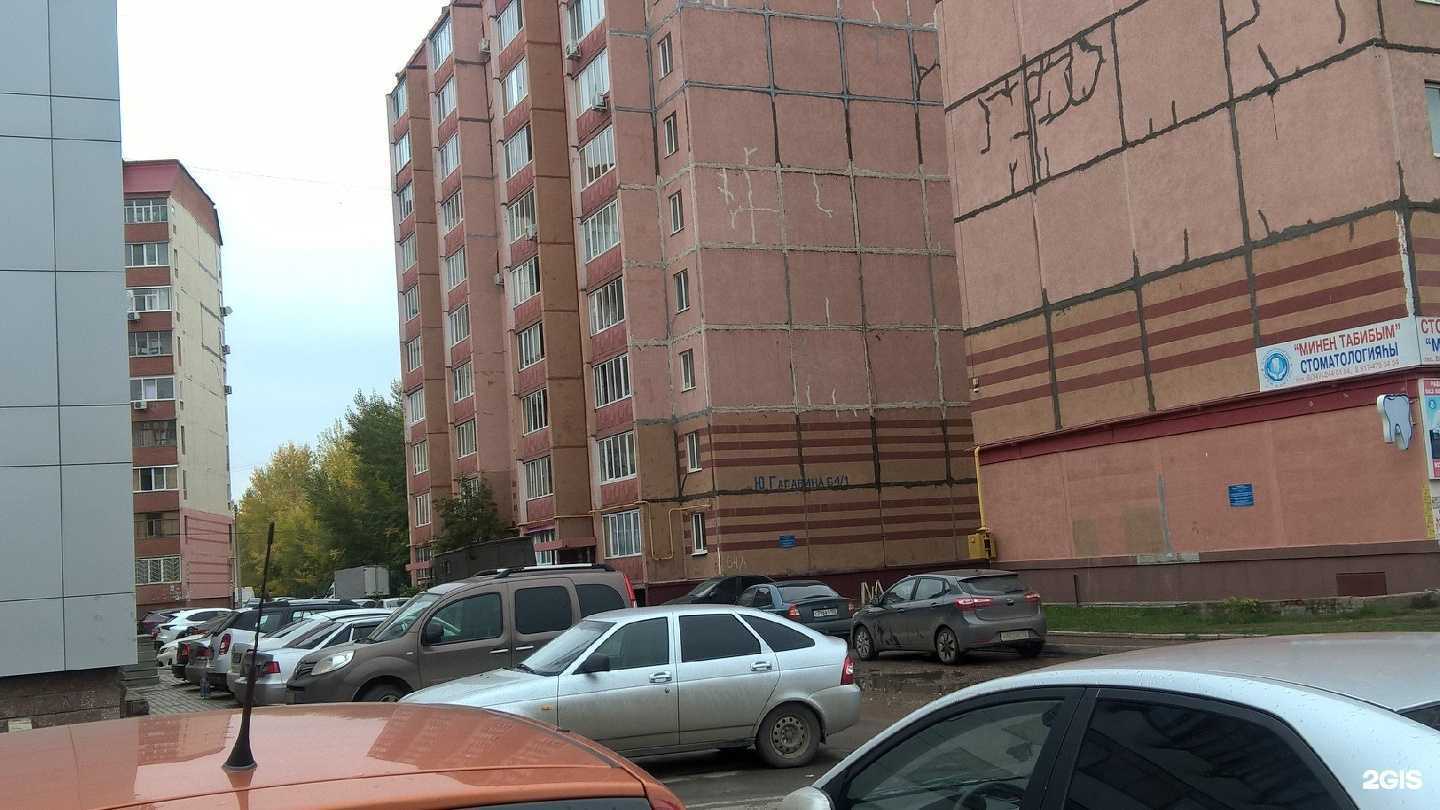 Отзывы на компанию Стройвермита в Уфе c фото