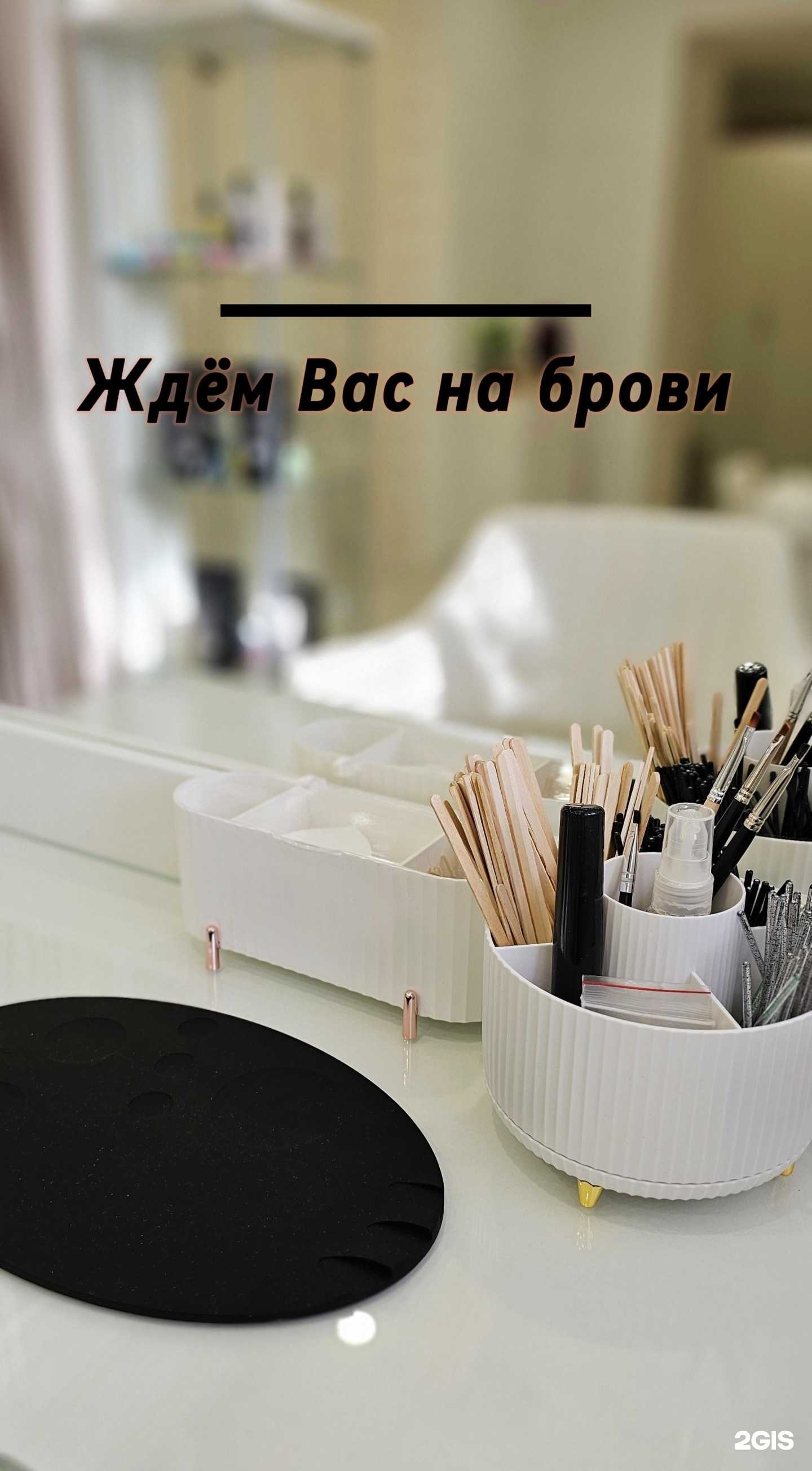 Отзывы на компанию Cosmo в Рязани c фото