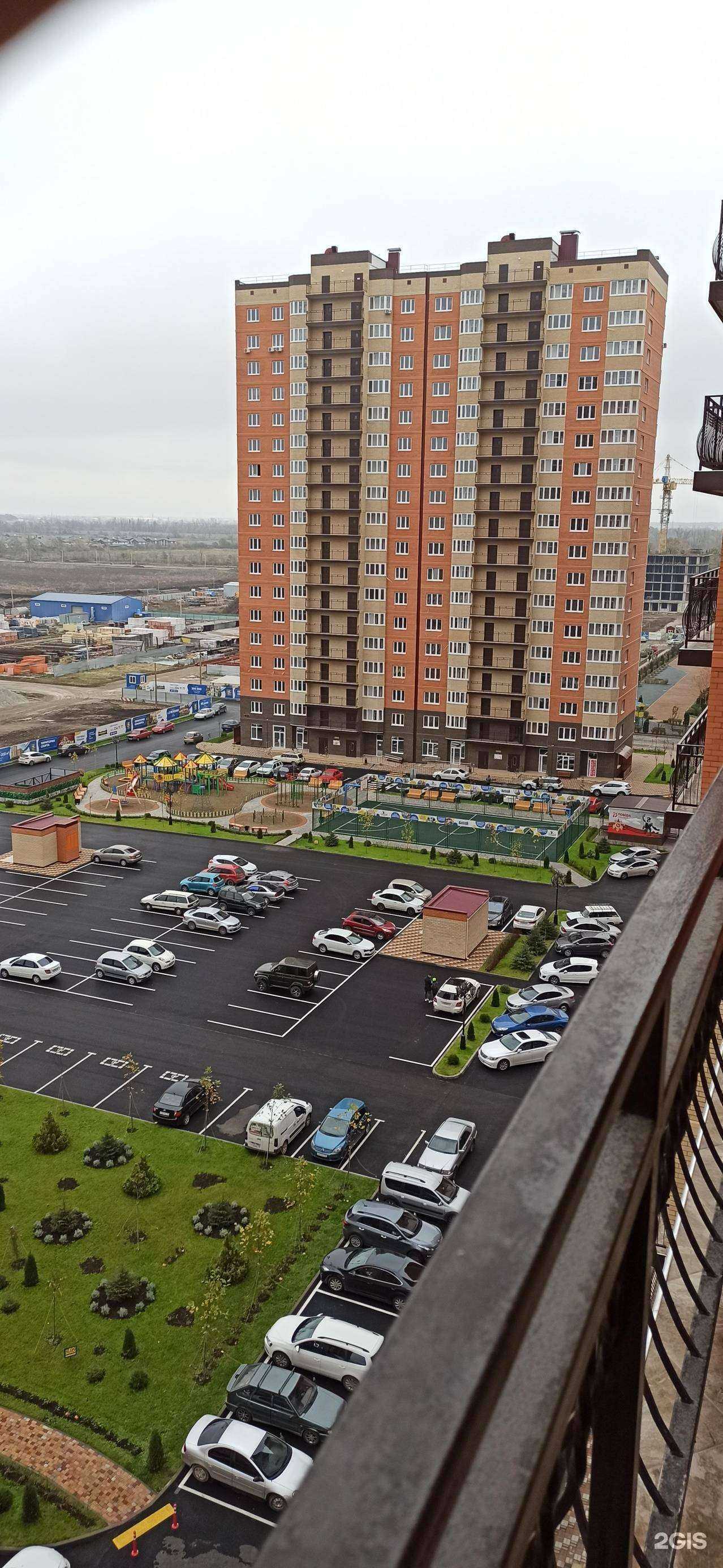 Отзывы на компанию Dannyland в Краснодаре c фото - фотография 2 из 2