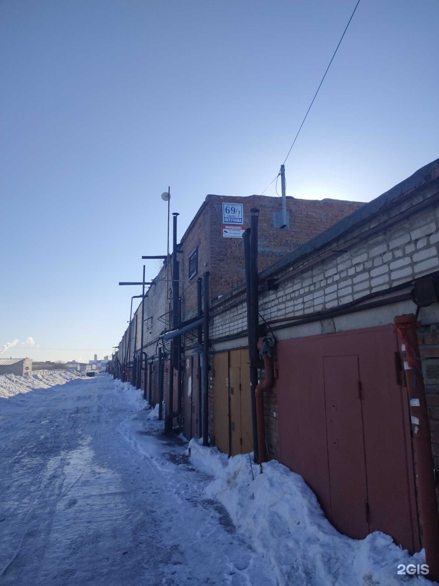 Отзывы на компанию MakServise в Новосибирске c фото - фотография 2 из 2