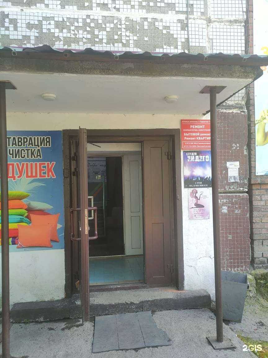 Отзывы на компанию Гарантия 12 в г. Новокузнецк c фото