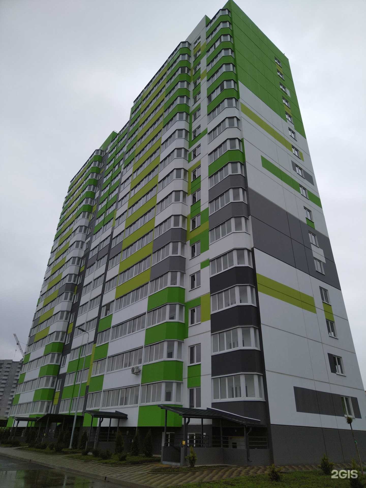 Отзывы на компанию Let`s talk в Краснодаре c фото - фотография 2 из 2