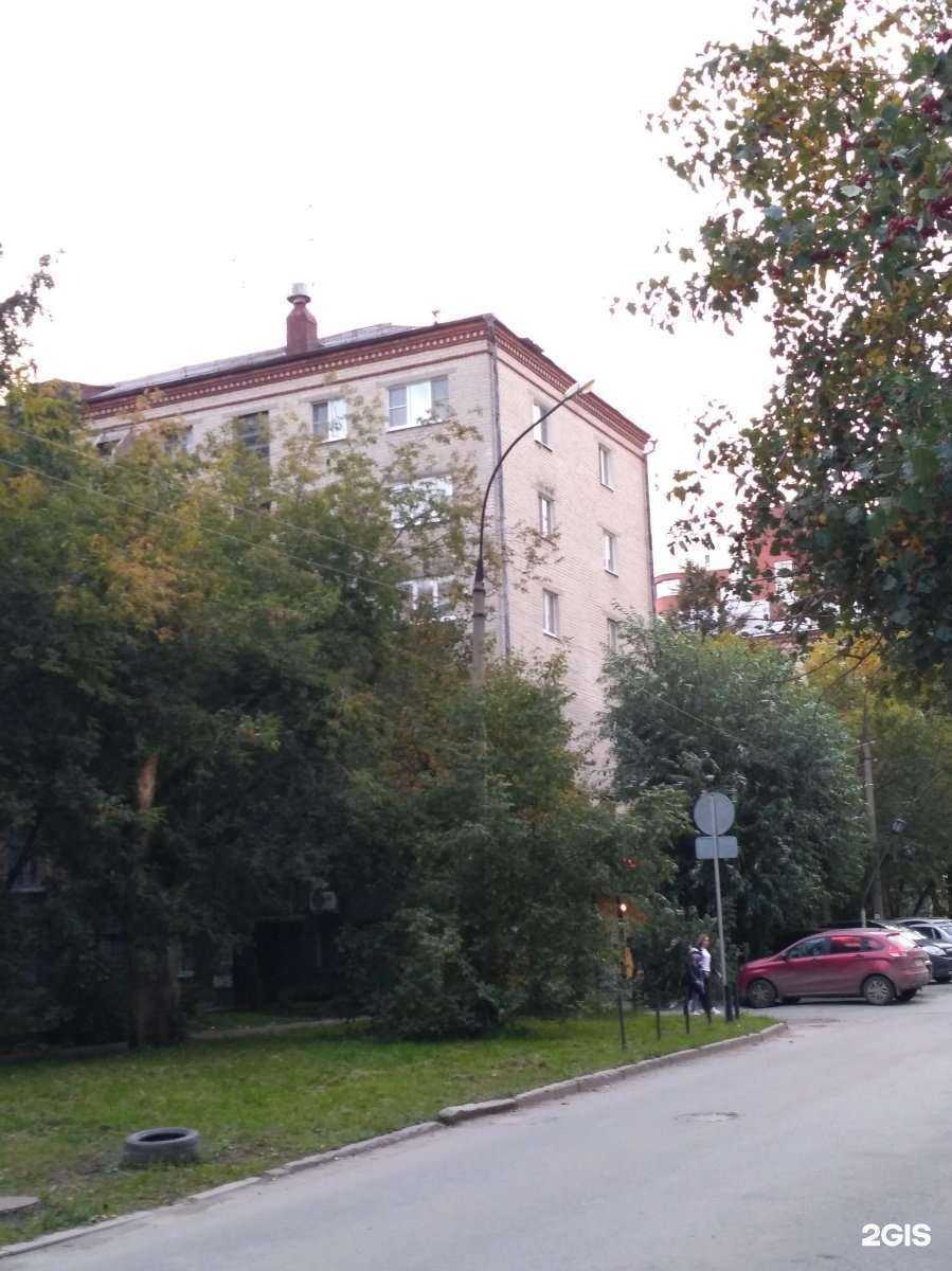 Отзывы на компанию Стг Урал в Екатеринбурге c фото - фотография 2 из 2