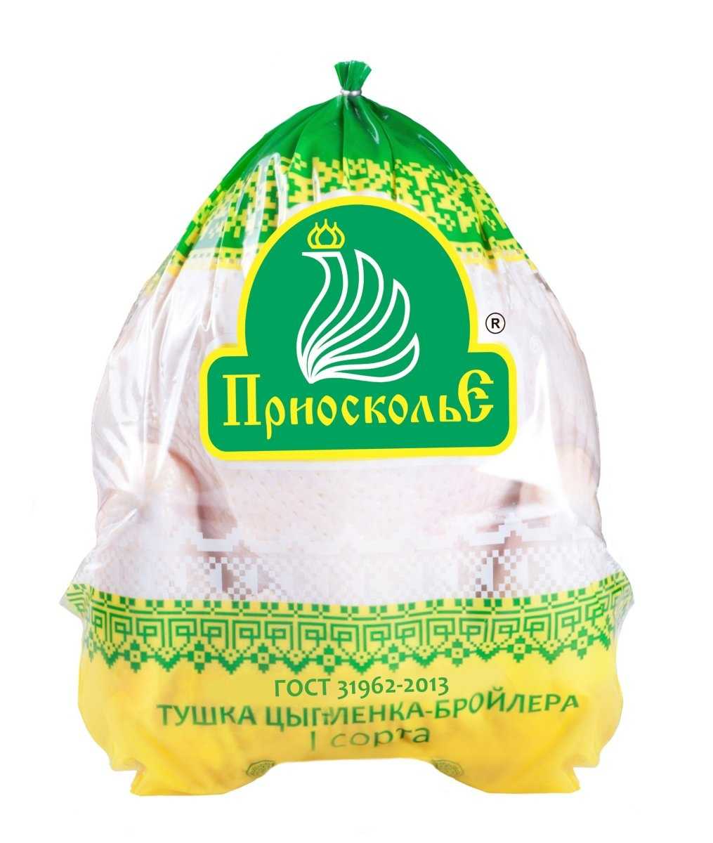 Отзывы на компанию Сибирский регион в г. Улан-Удэ c фото