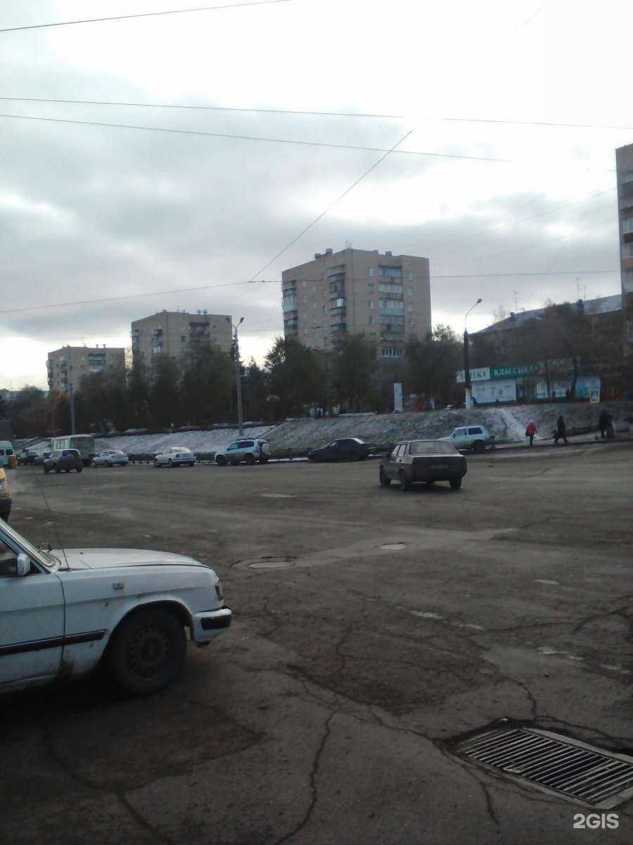 Отзывы на компанию 74 плюс в Магнитогорске c фото - фотография 2 из 2