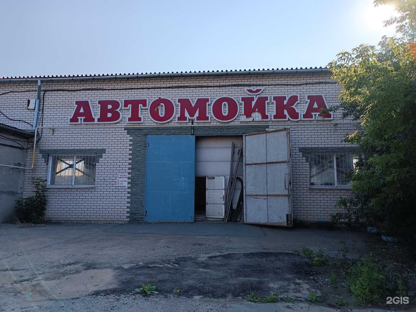 Отзывы на компанию Автокомплекс в Барнауле c фото