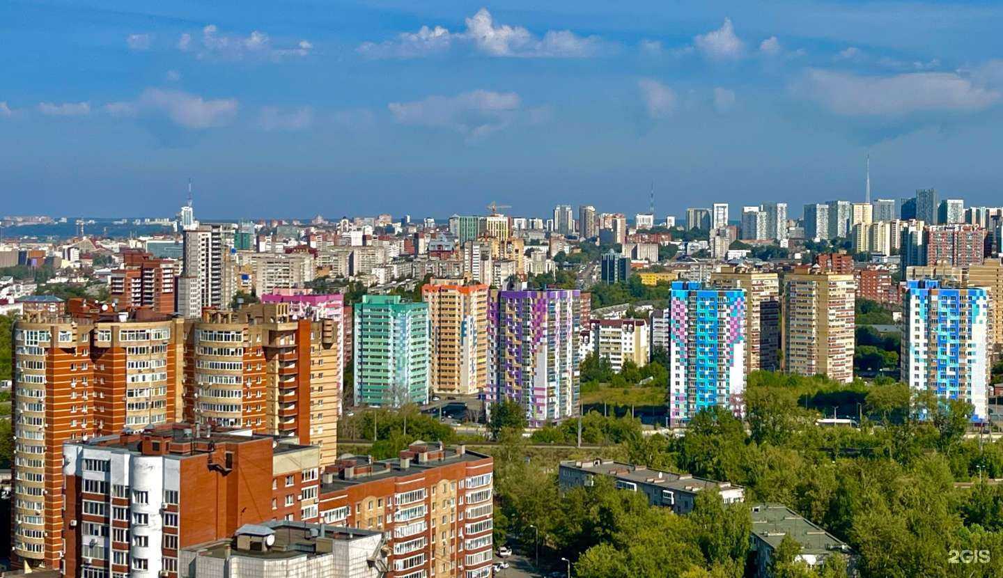 Отзывы на компанию Wonderroom в Перми c фото - фотография 2 из 2