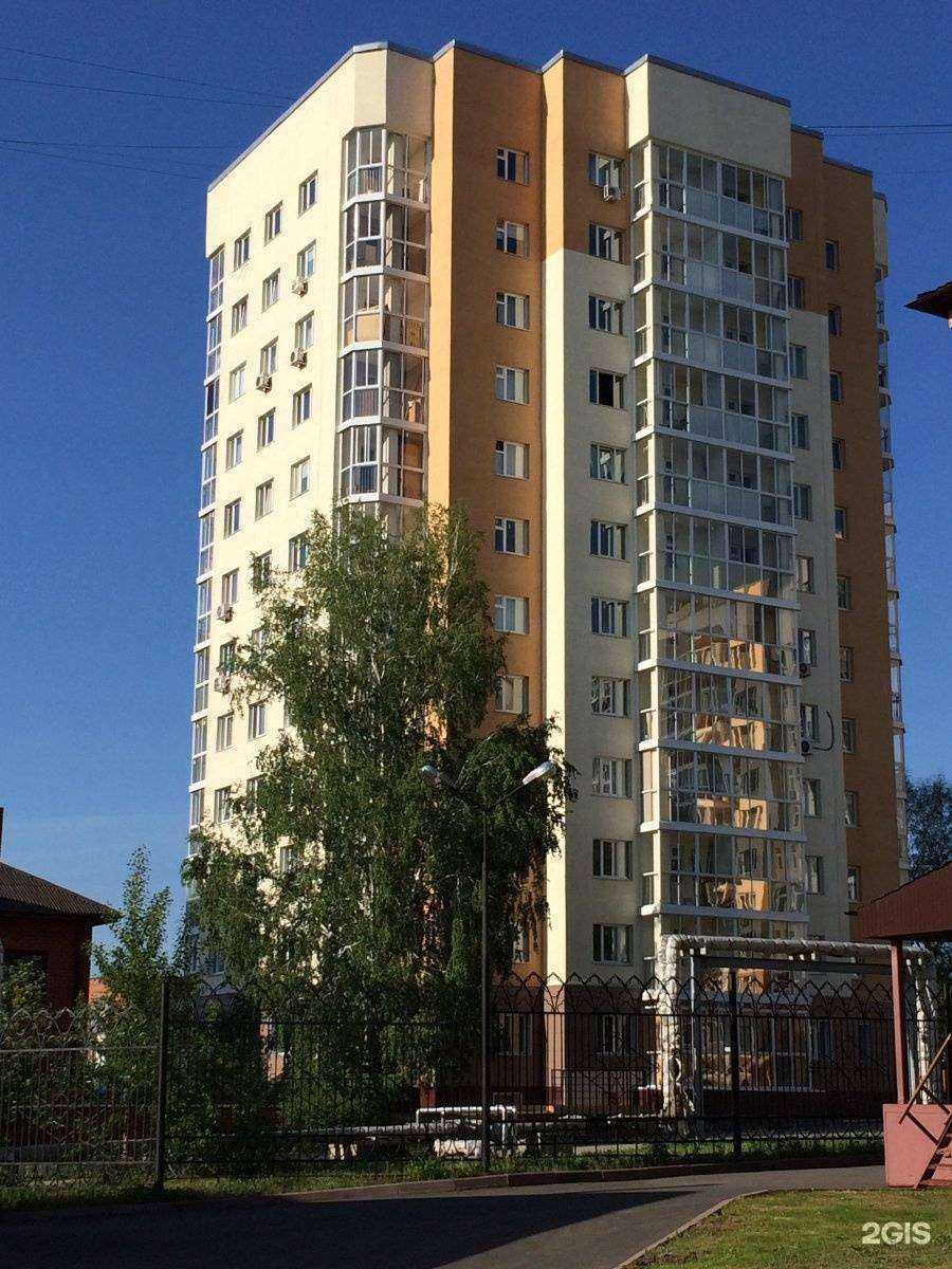 Отзывы на компанию Луна в Кемерове c фото - фотография 2 из 2