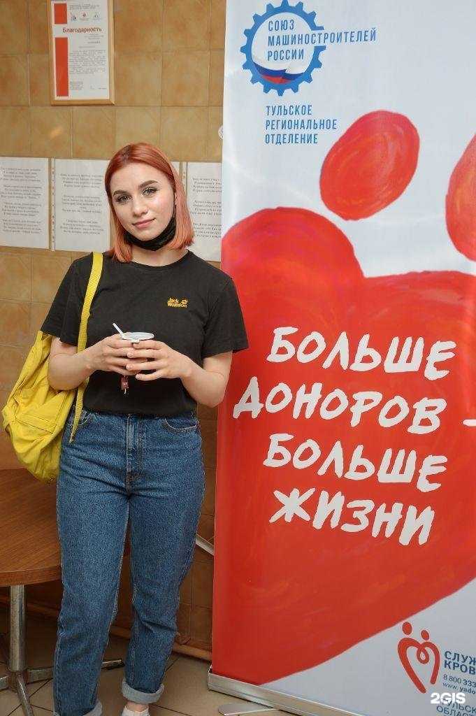 Отзывы на компанию Центр профессиональной подготовки в Туле c фото