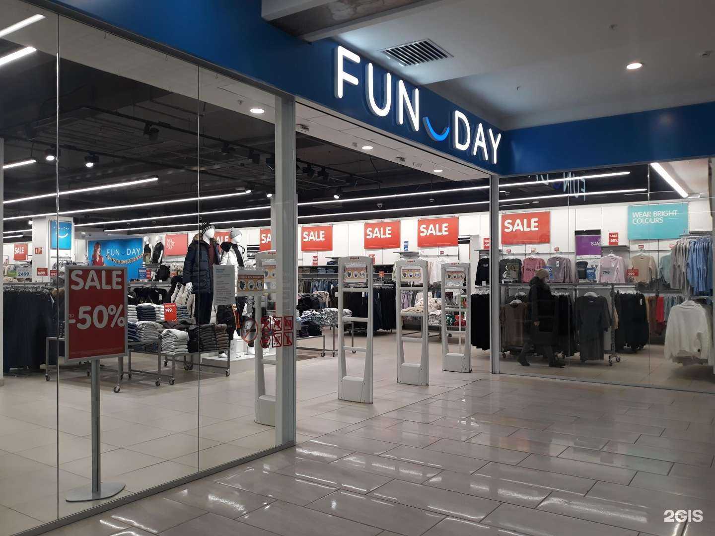 Отзывы на компанию FunDay в г. Оренбург c фото