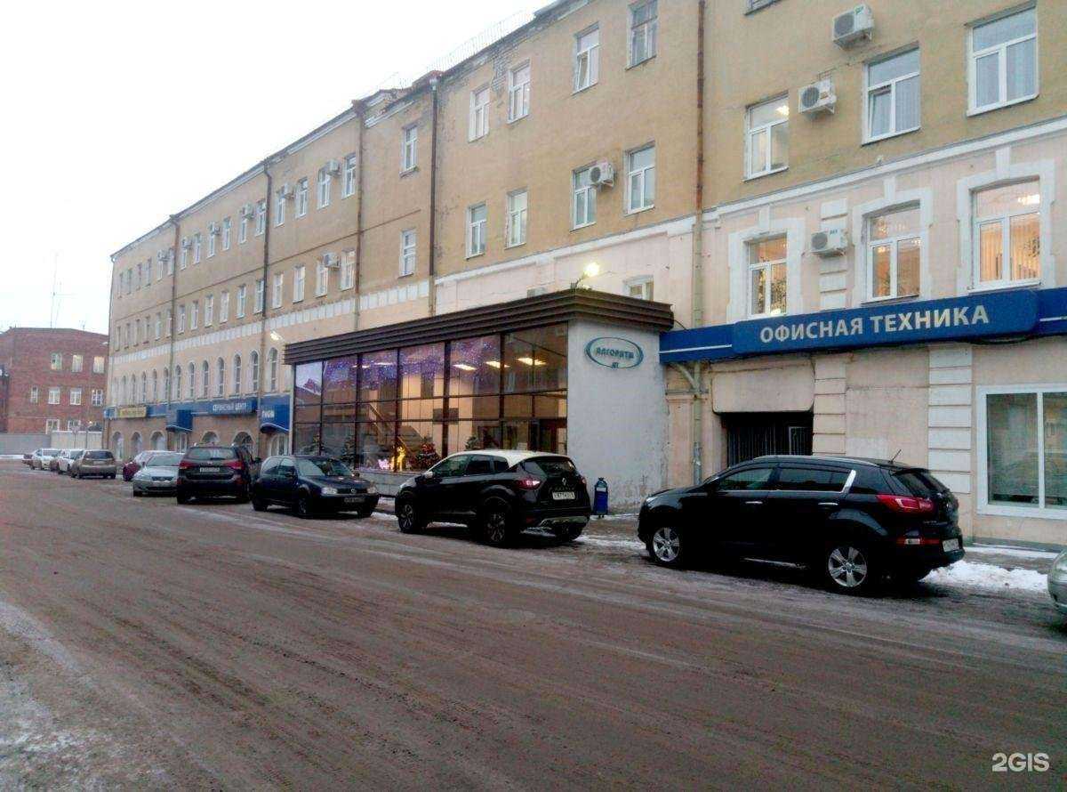 Отзывы на компанию Алгоритм в г. Рыбинск c фото