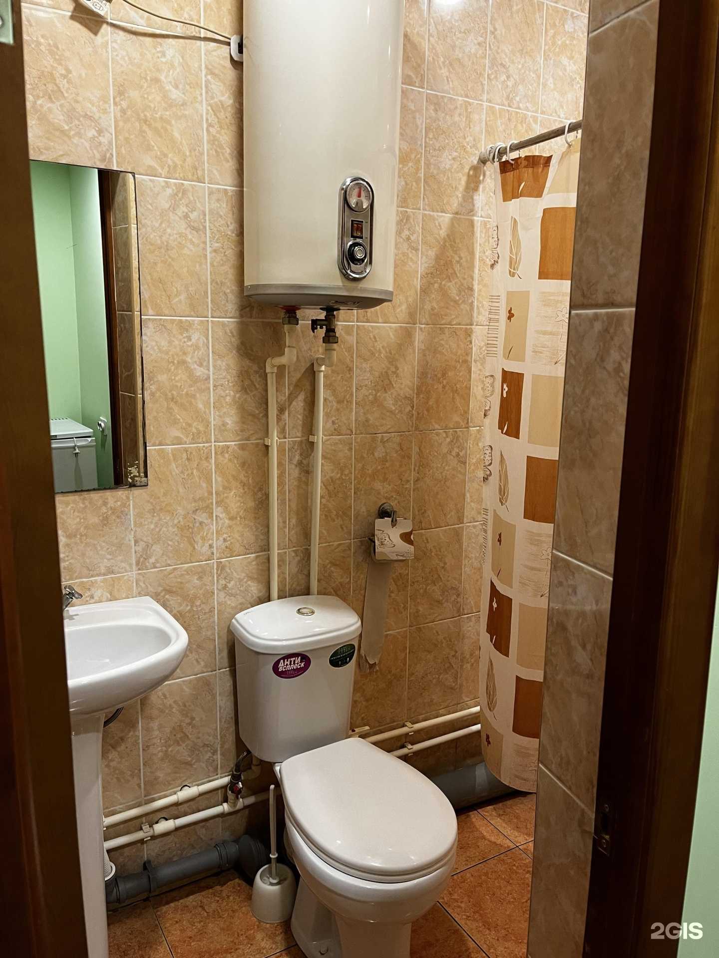 Отзывы на компанию Спортивная в Рязани c фото