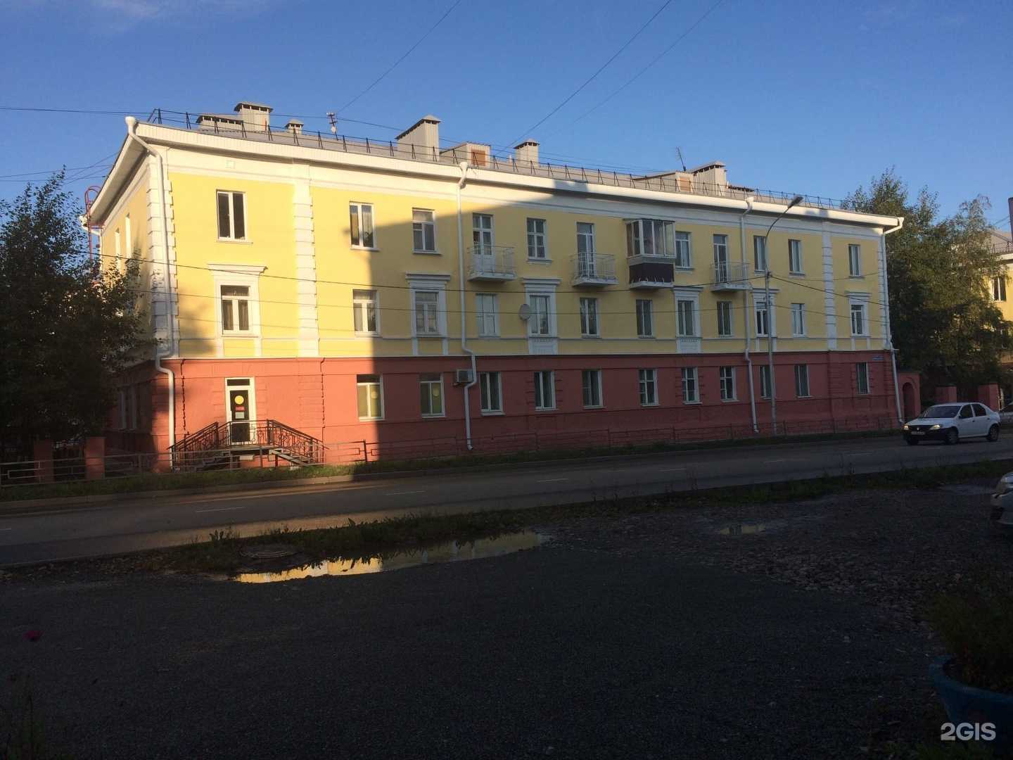 Отзывы на компанию 1С: Франчайзи. Субконто в Нижнем Тагиле c фото - фотография 2 из 2