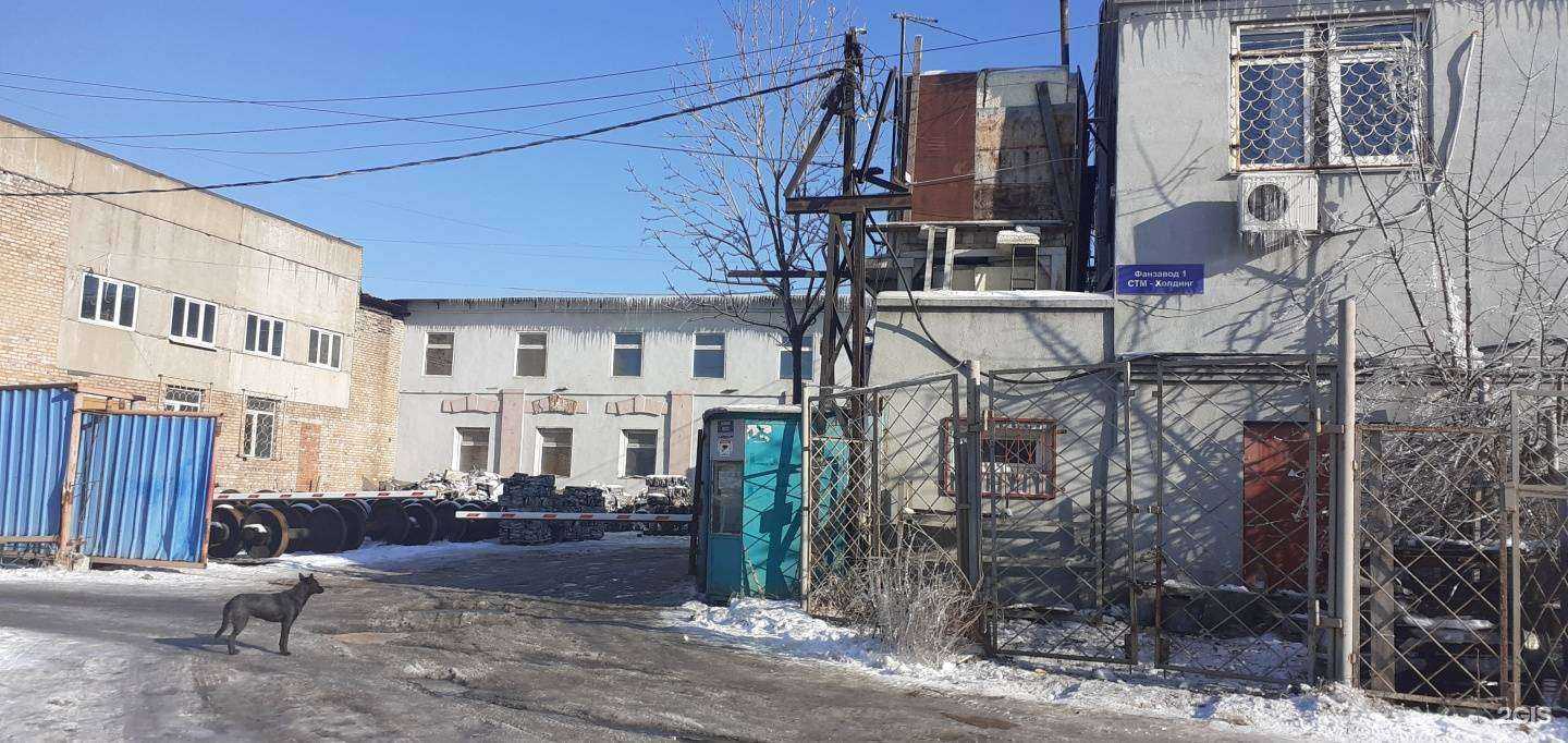 Отзывы на компанию Крас авто в Владивостоке c фото