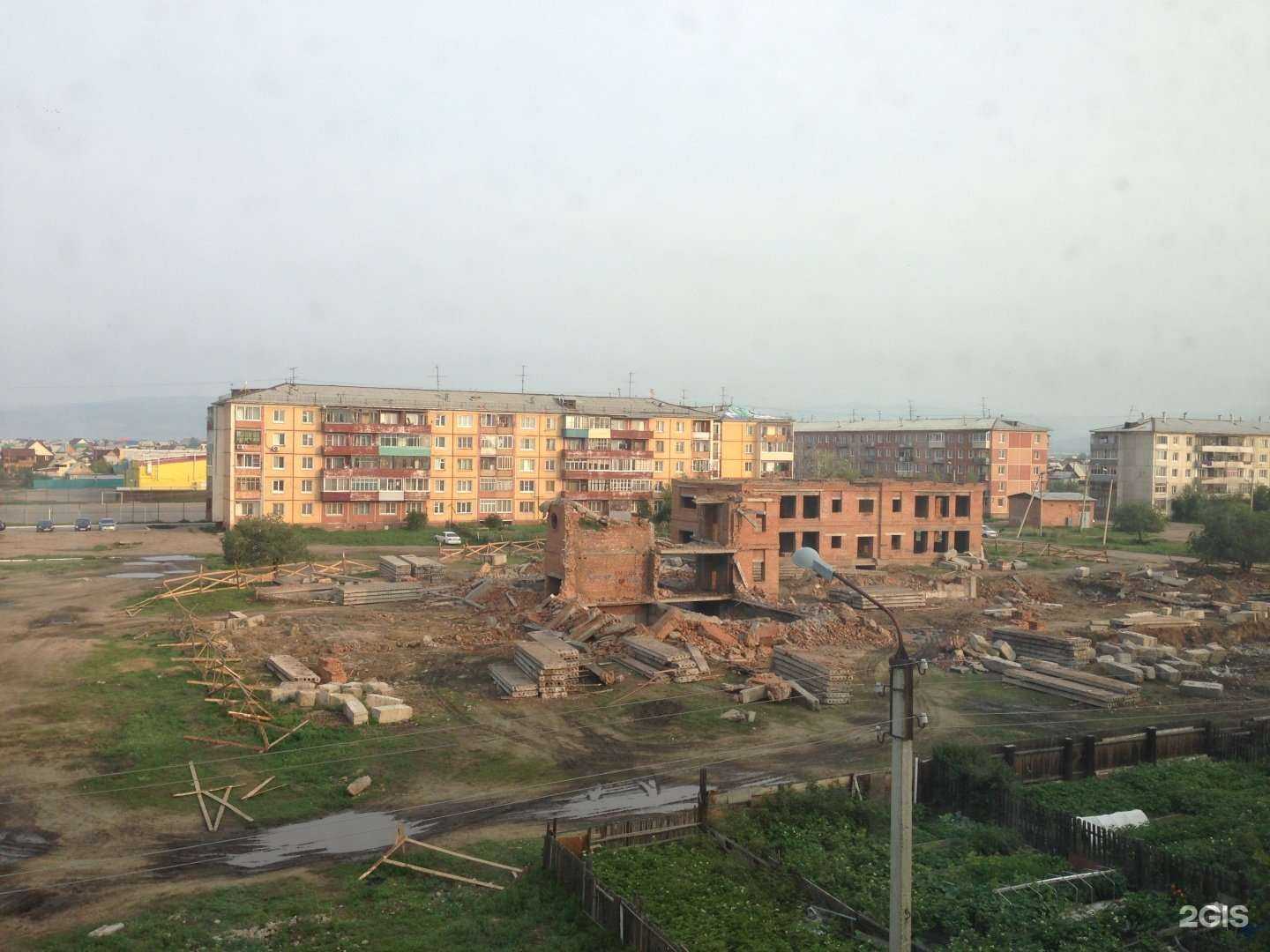 Отзывы на компанию Five Plus в Улан-Удэ c фото - фотография 2 из 2