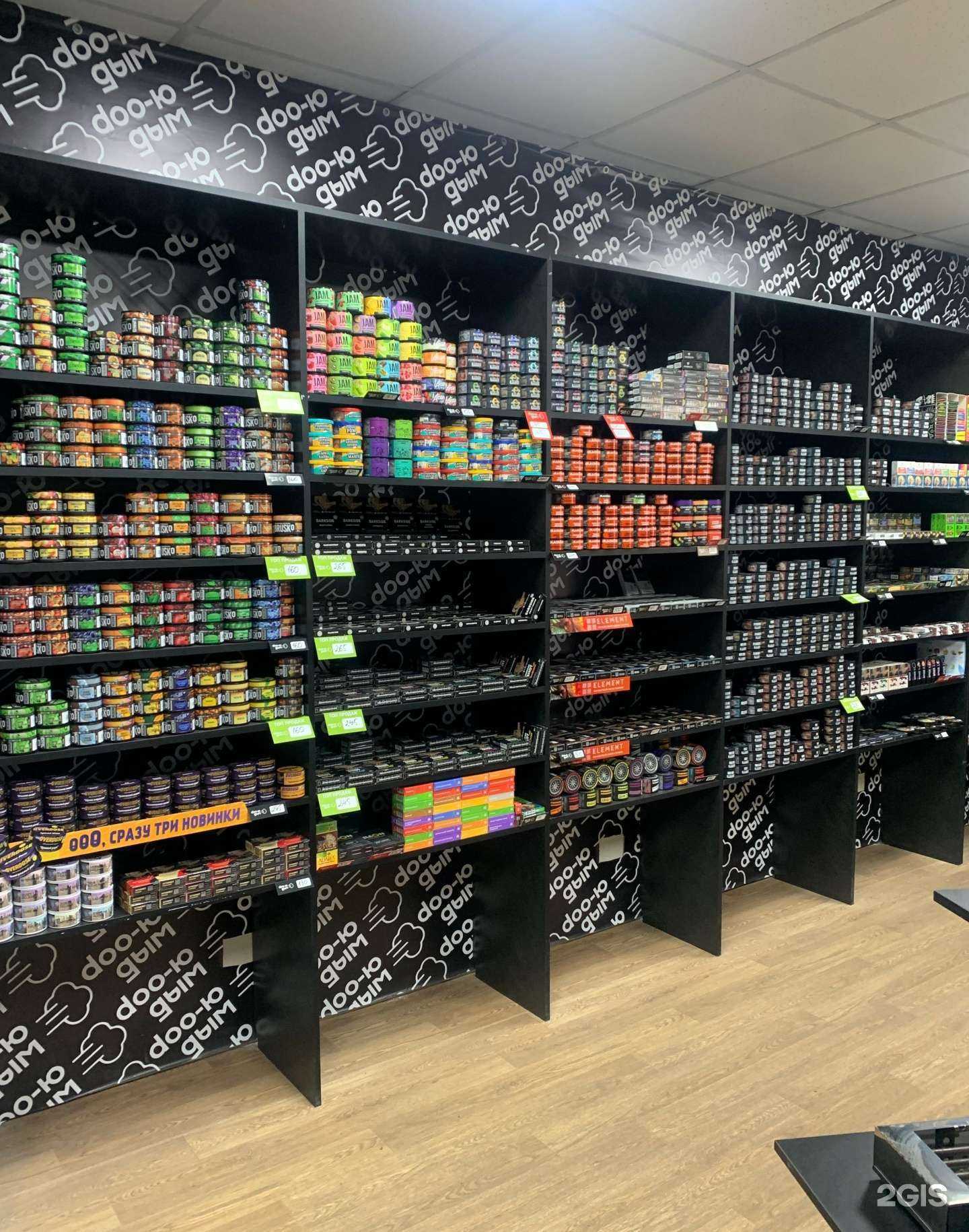 Отзывы на компанию doo-d в г. Красноярск c фото