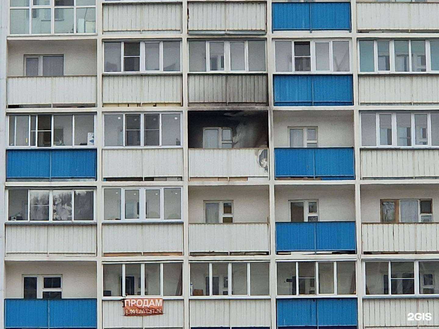 Отзывы на компанию Viking в Новосибирске c фото - фотография 2 из 2